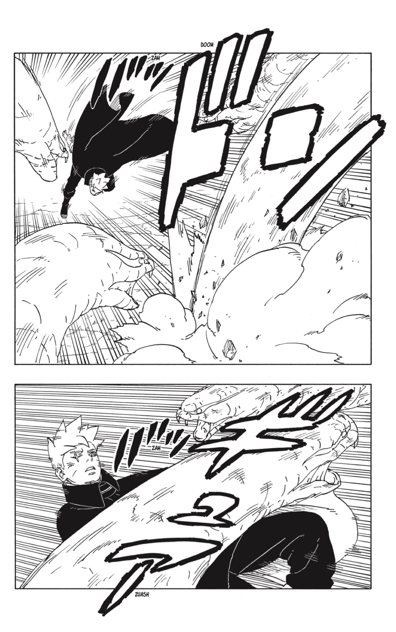 Read Boruto_ Two Blue Vortex ES Manga Online