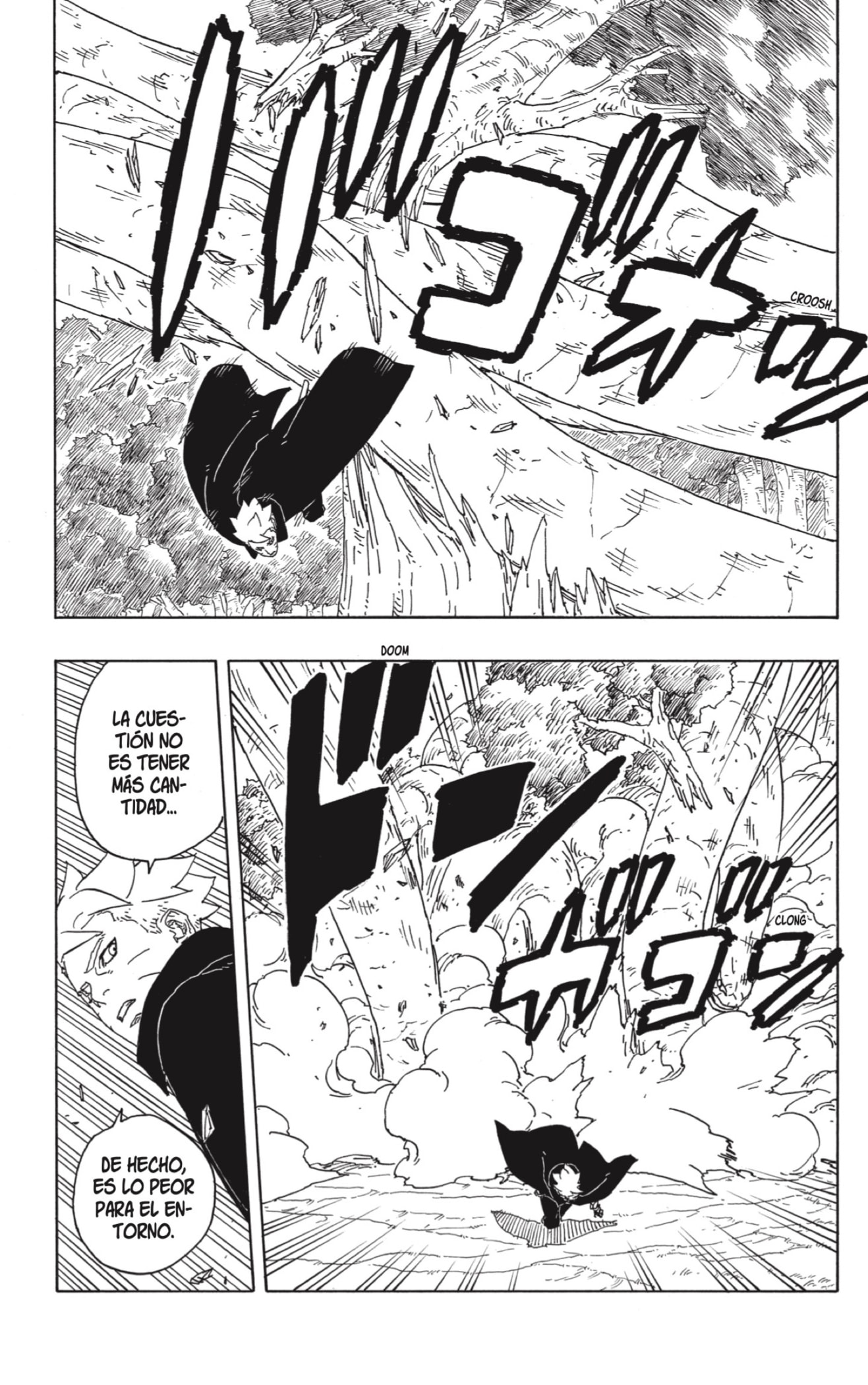 Read Boruto_ Two Blue Vortex ES Manga Online