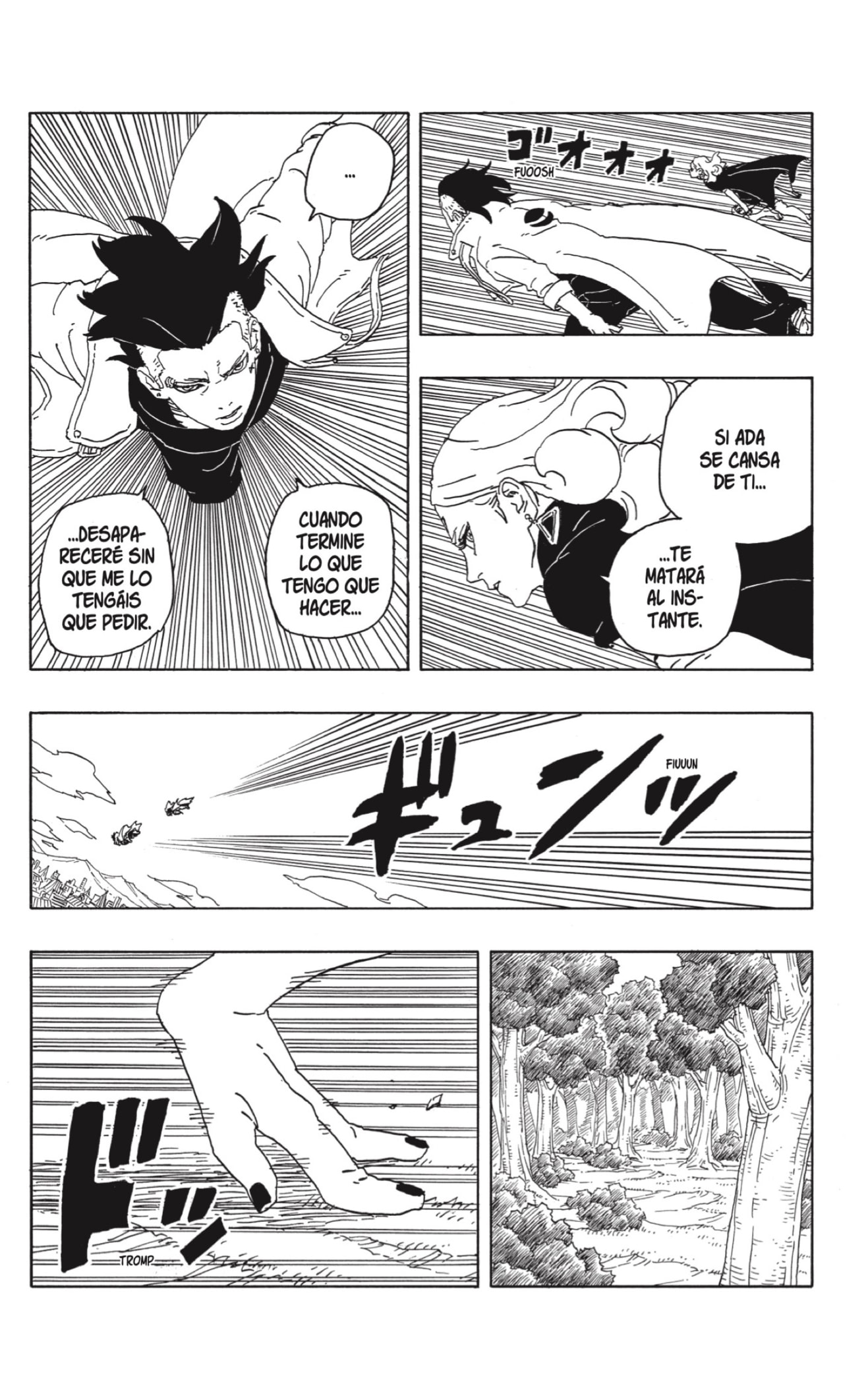 Read Boruto_ Two Blue Vortex ES Manga Online