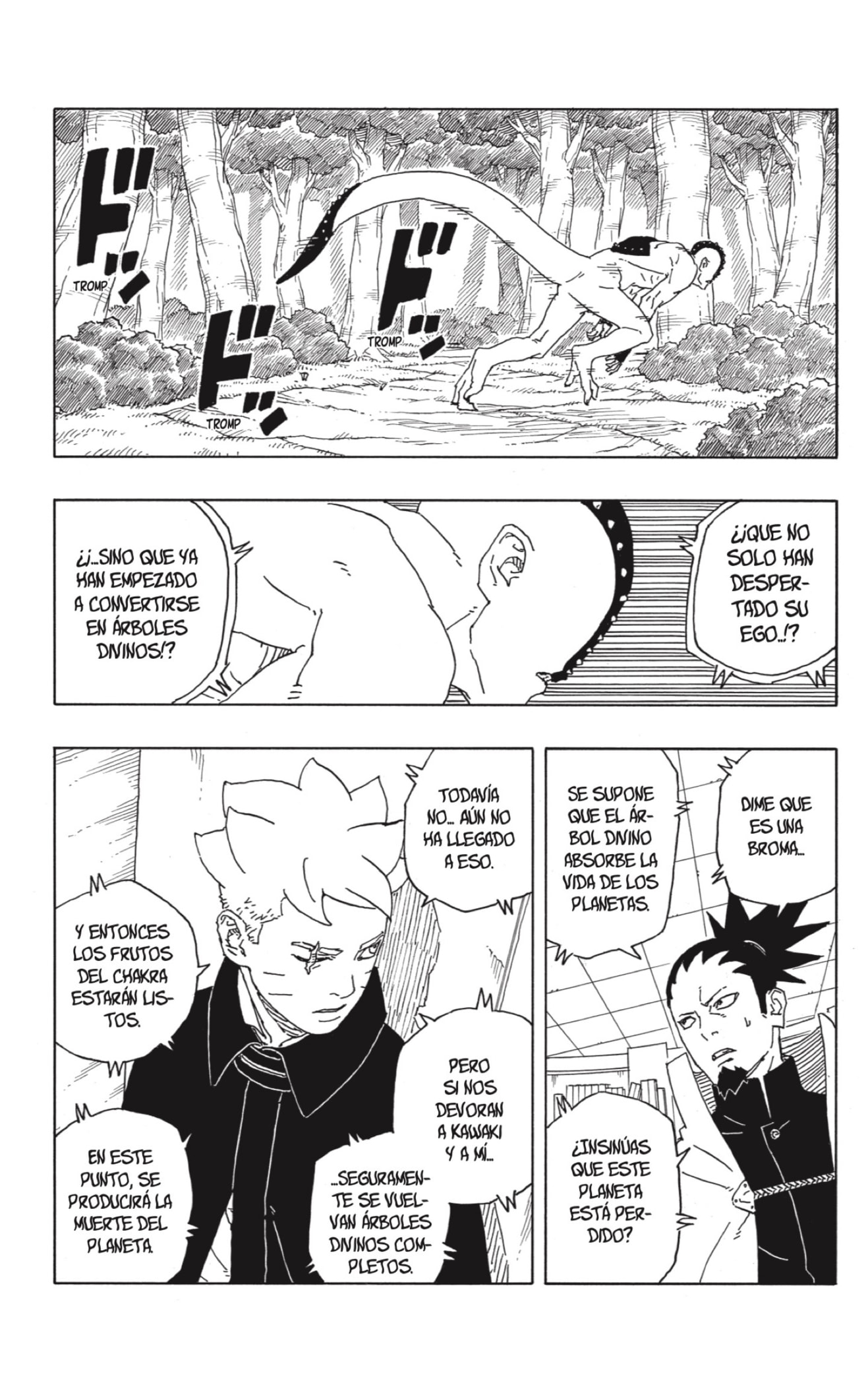 Read Boruto_ Two Blue Vortex ES Manga Online