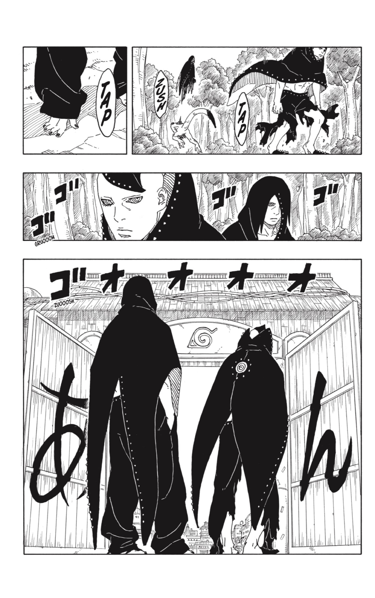 Read Boruto_ Two Blue Vortex ES Manga Online