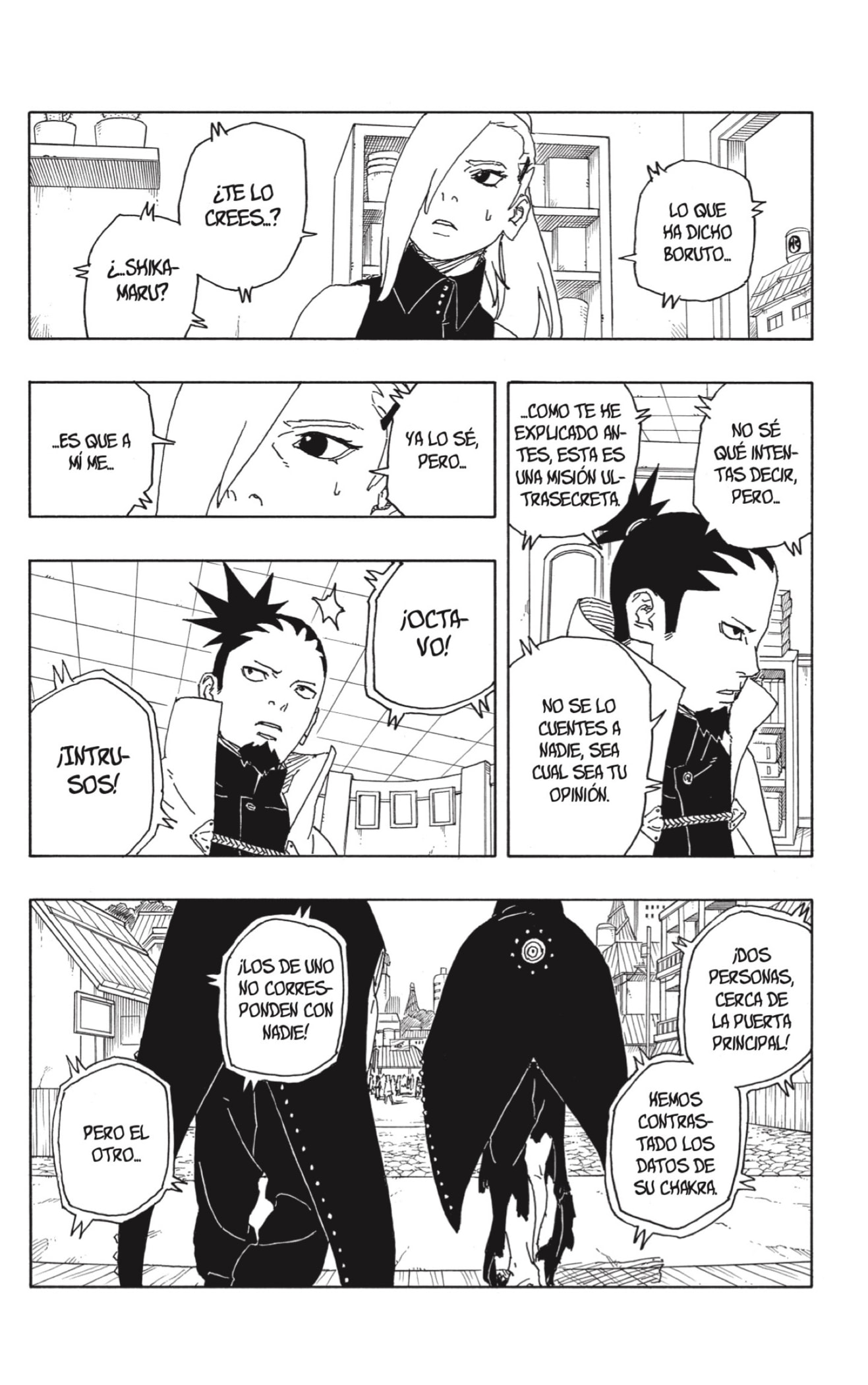Read Boruto_ Two Blue Vortex ES Manga Online