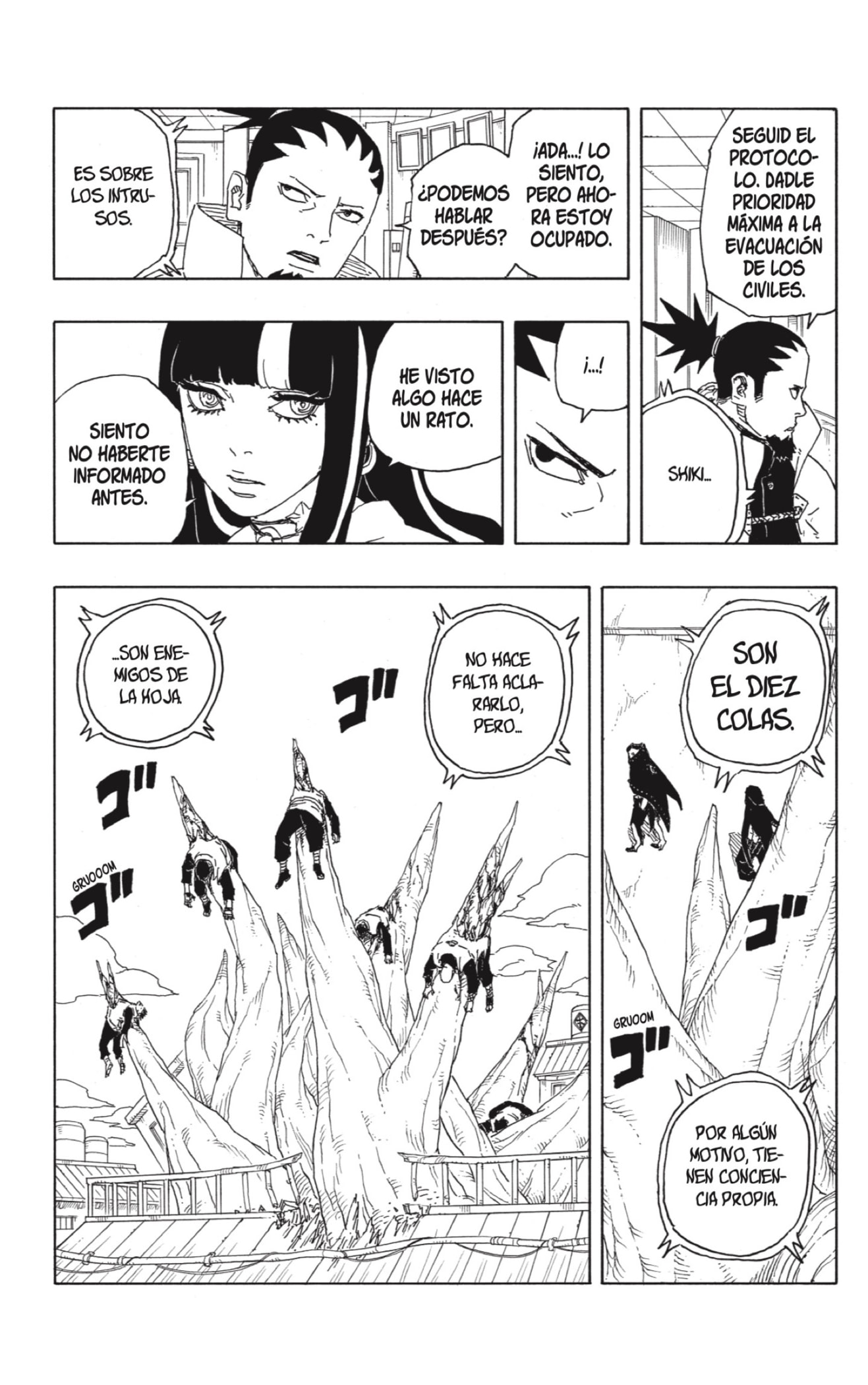 Read Boruto_ Two Blue Vortex ES Manga Online
