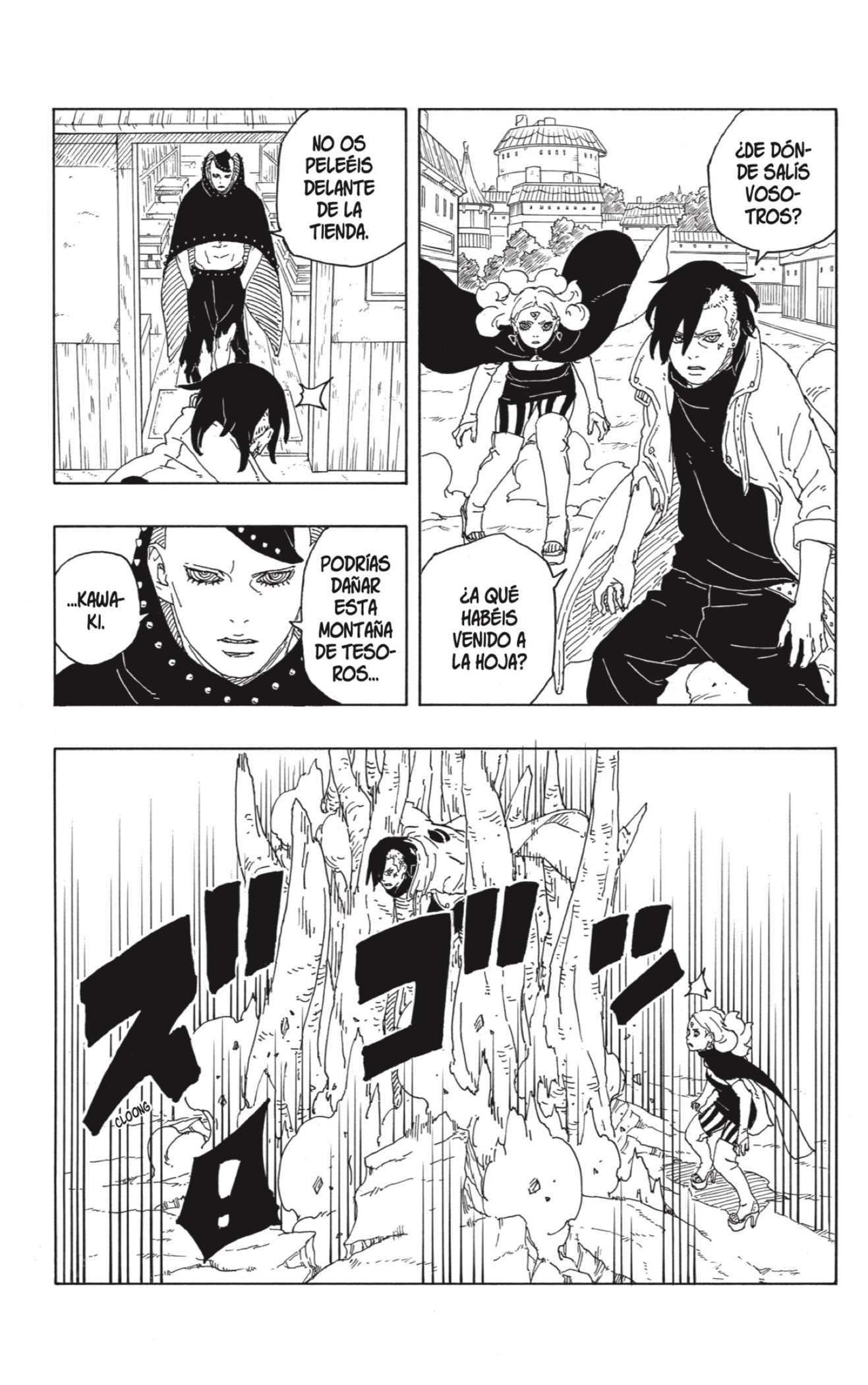 Read Boruto_ Two Blue Vortex ES Manga Online