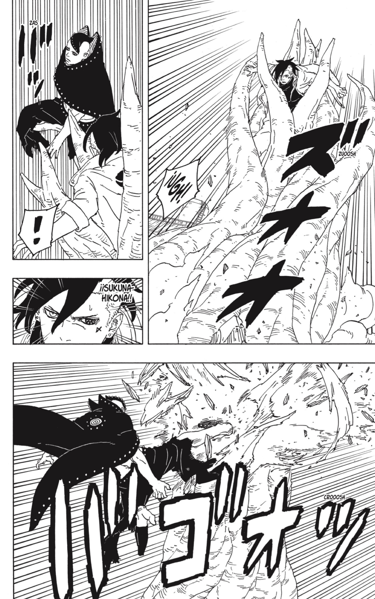 Read Boruto_ Two Blue Vortex ES Manga Online