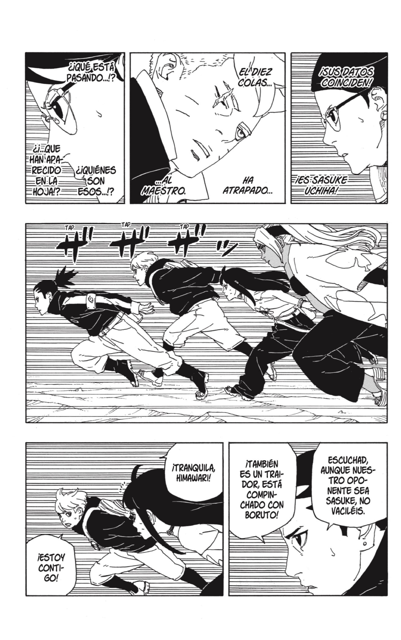 Read Boruto_ Two Blue Vortex ES Manga Online