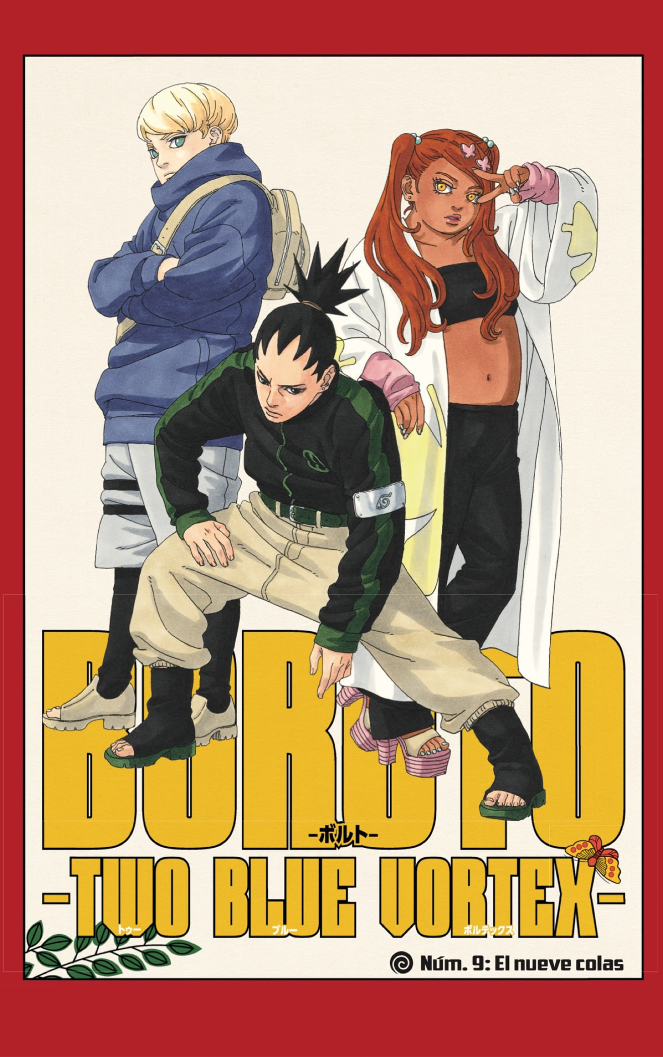 Read Boruto_ Two Blue Vortex ES Manga Online