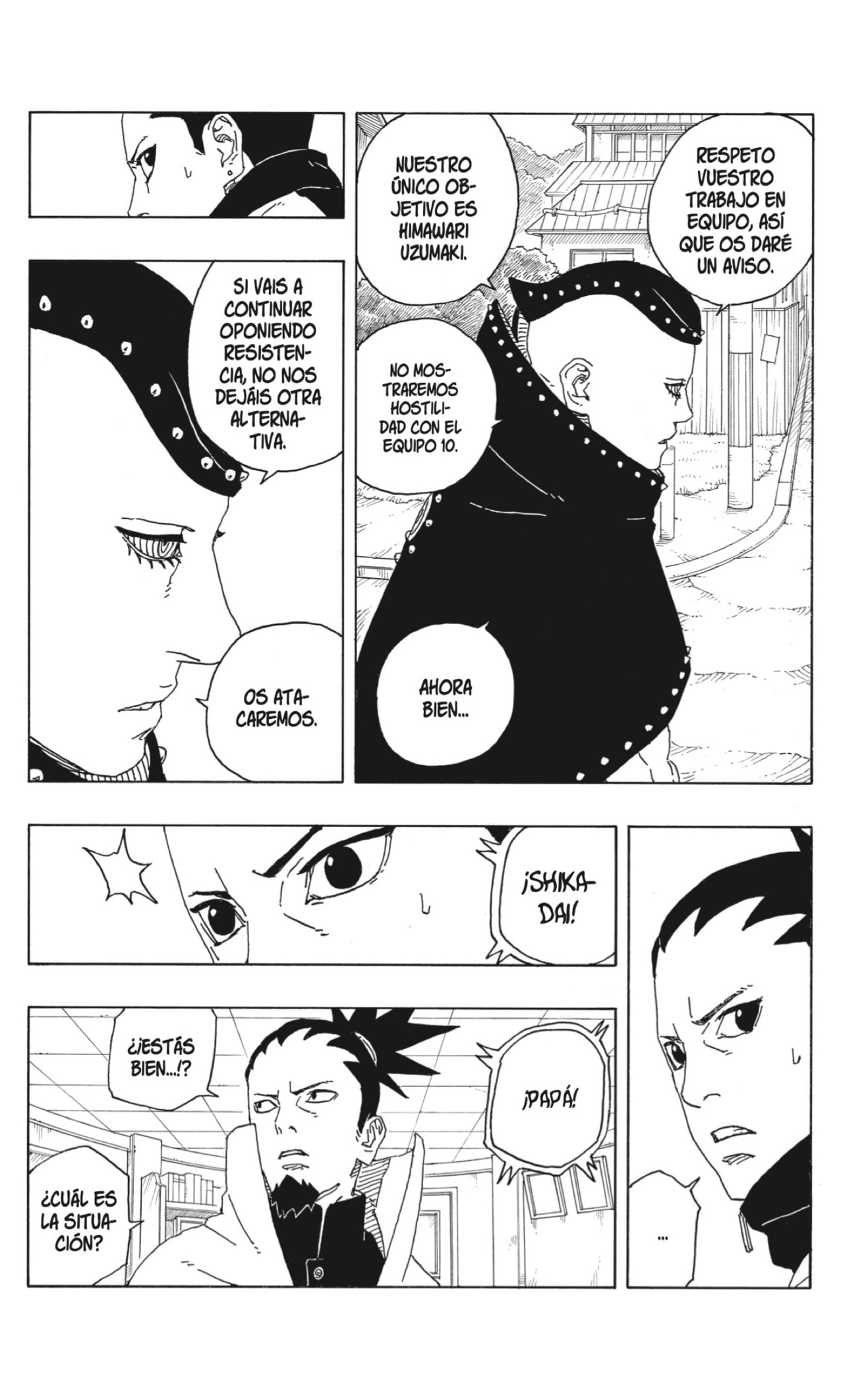 Read Boruto_ Two Blue Vortex ES Manga Online