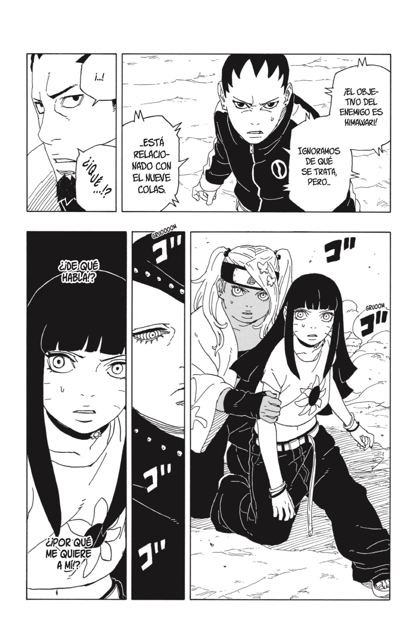 Read Boruto_ Two Blue Vortex ES Manga Online
