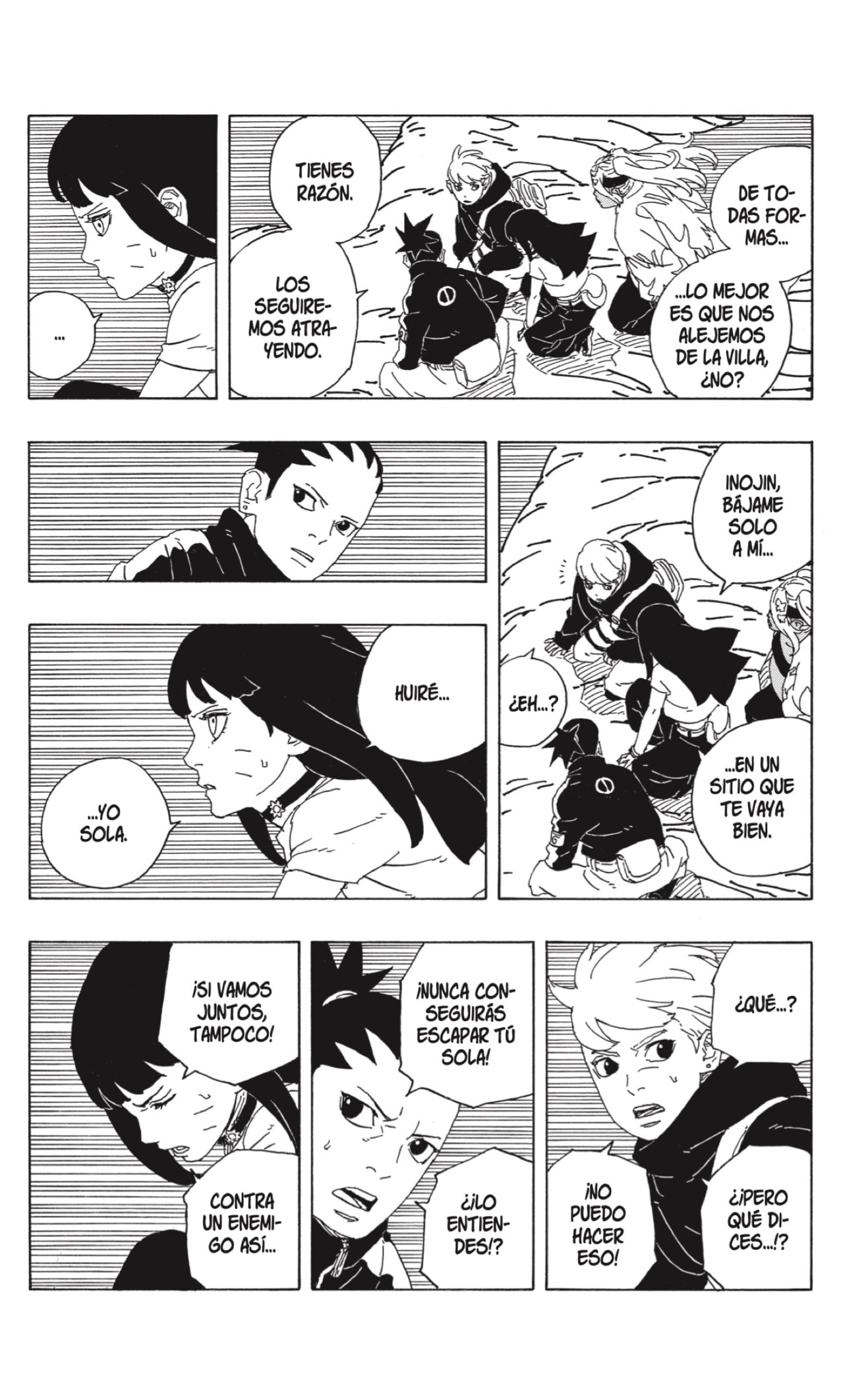 Read Boruto_ Two Blue Vortex ES Manga Online
