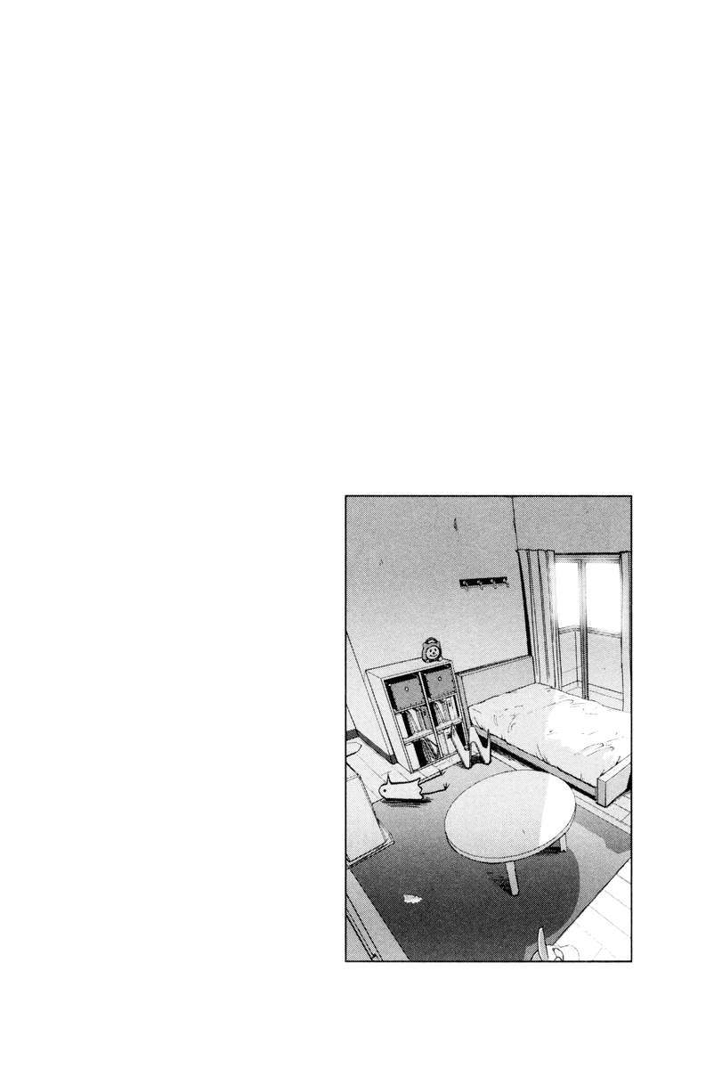 Read Buenas noches, Punpun ES Manga Online