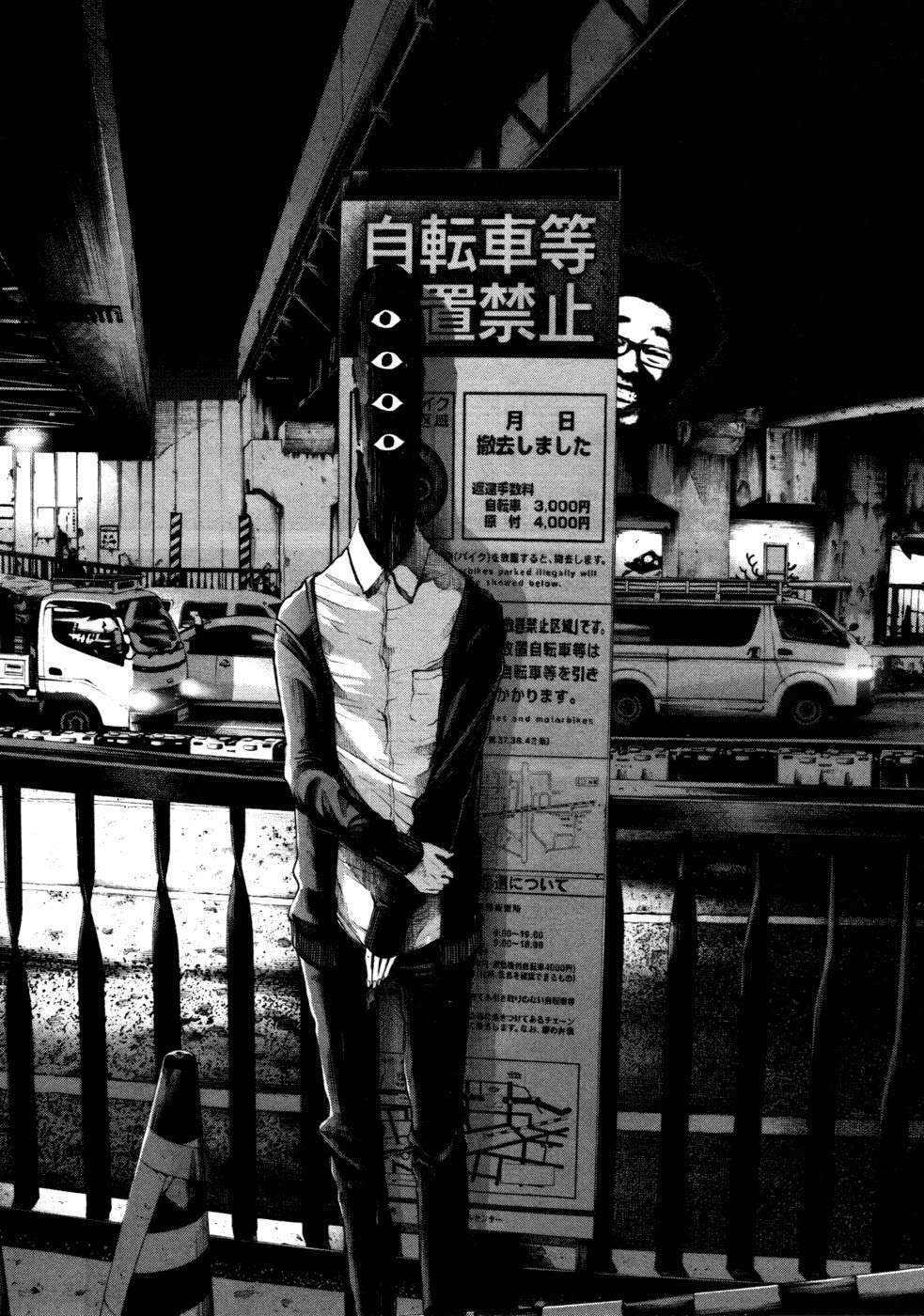 Read Buenas noches, Punpun ES Manga Online