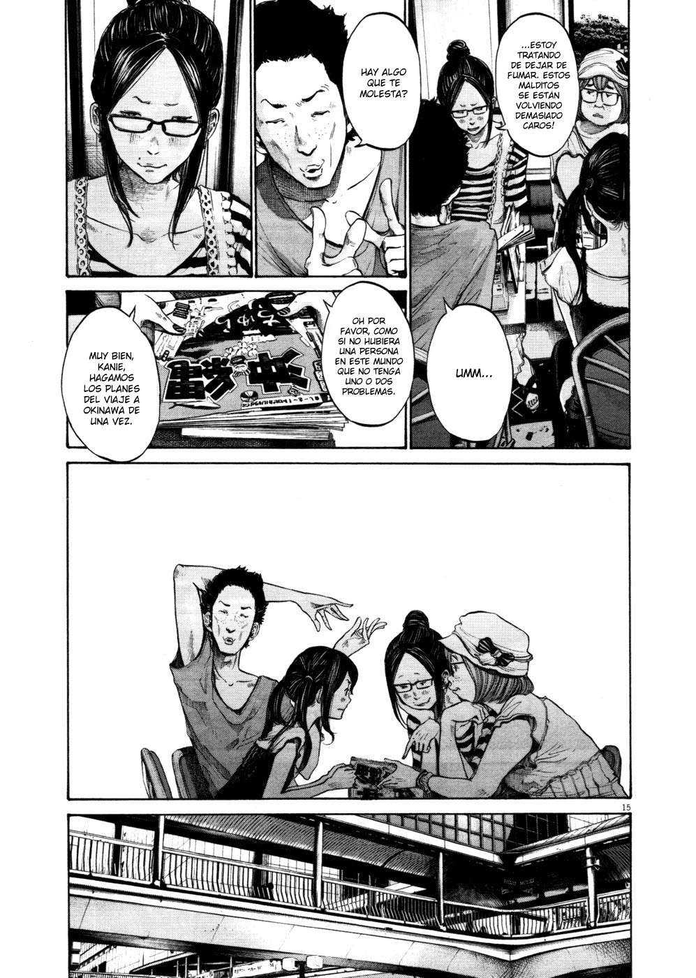 Read Buenas noches, Punpun ES Manga Online