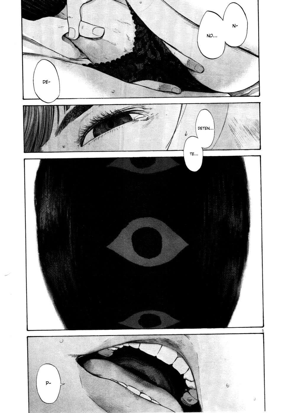 Read Buenas noches, Punpun ES Manga Online
