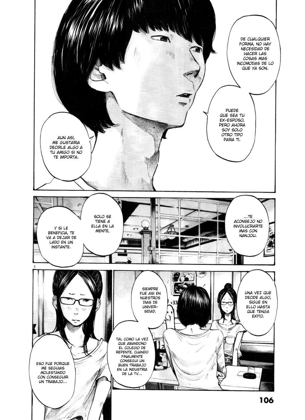 Read Buenas noches, Punpun ES Manga Online