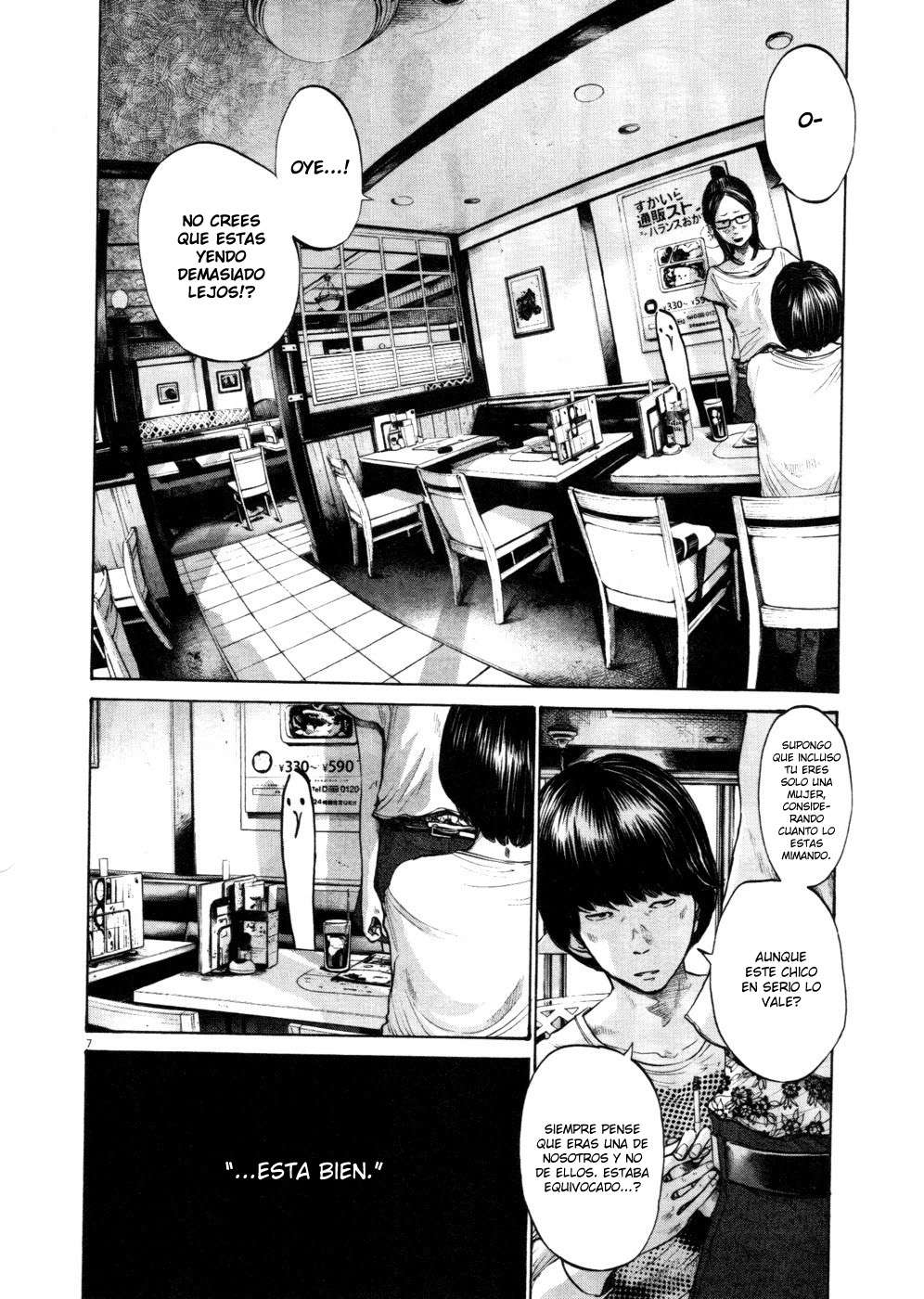 Read Buenas noches, Punpun ES Manga Online