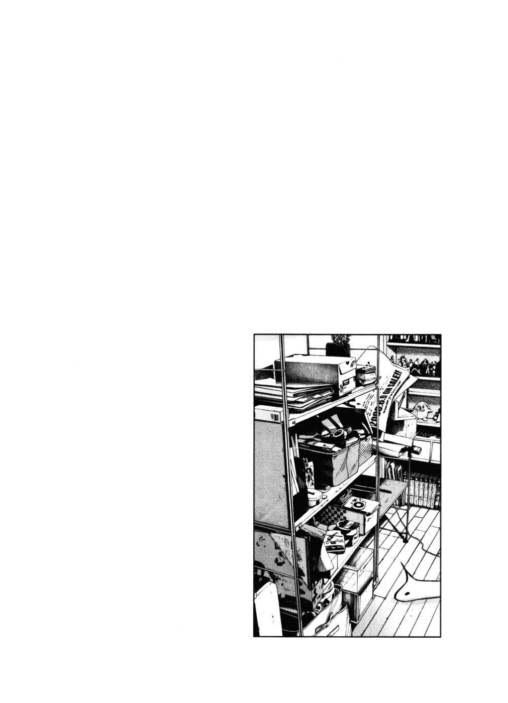 Read Buenas noches, Punpun ES Manga Online