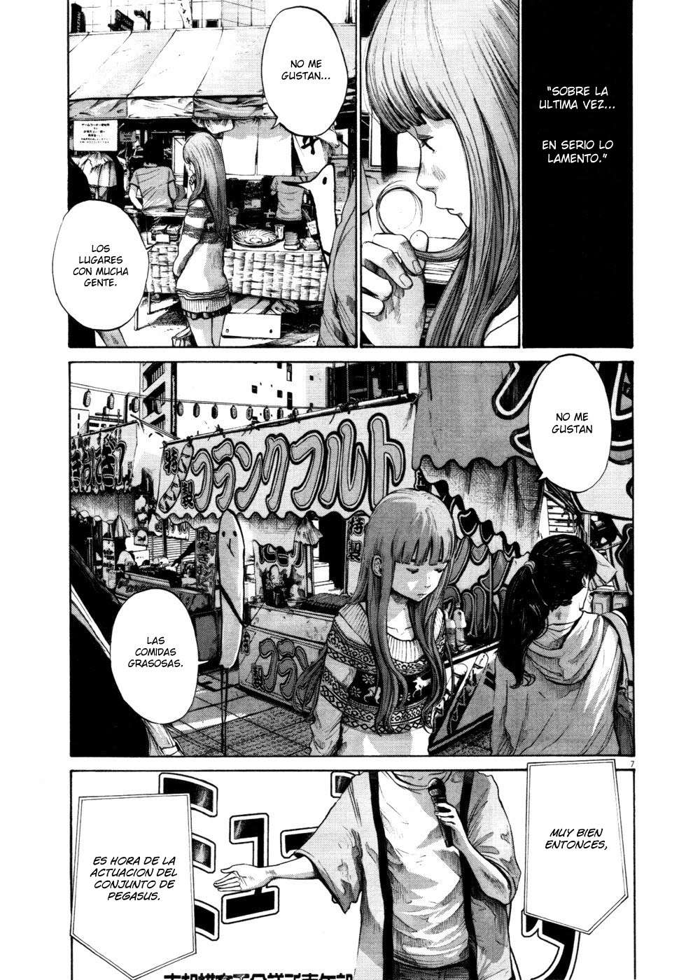 Read Buenas noches, Punpun ES Manga Online