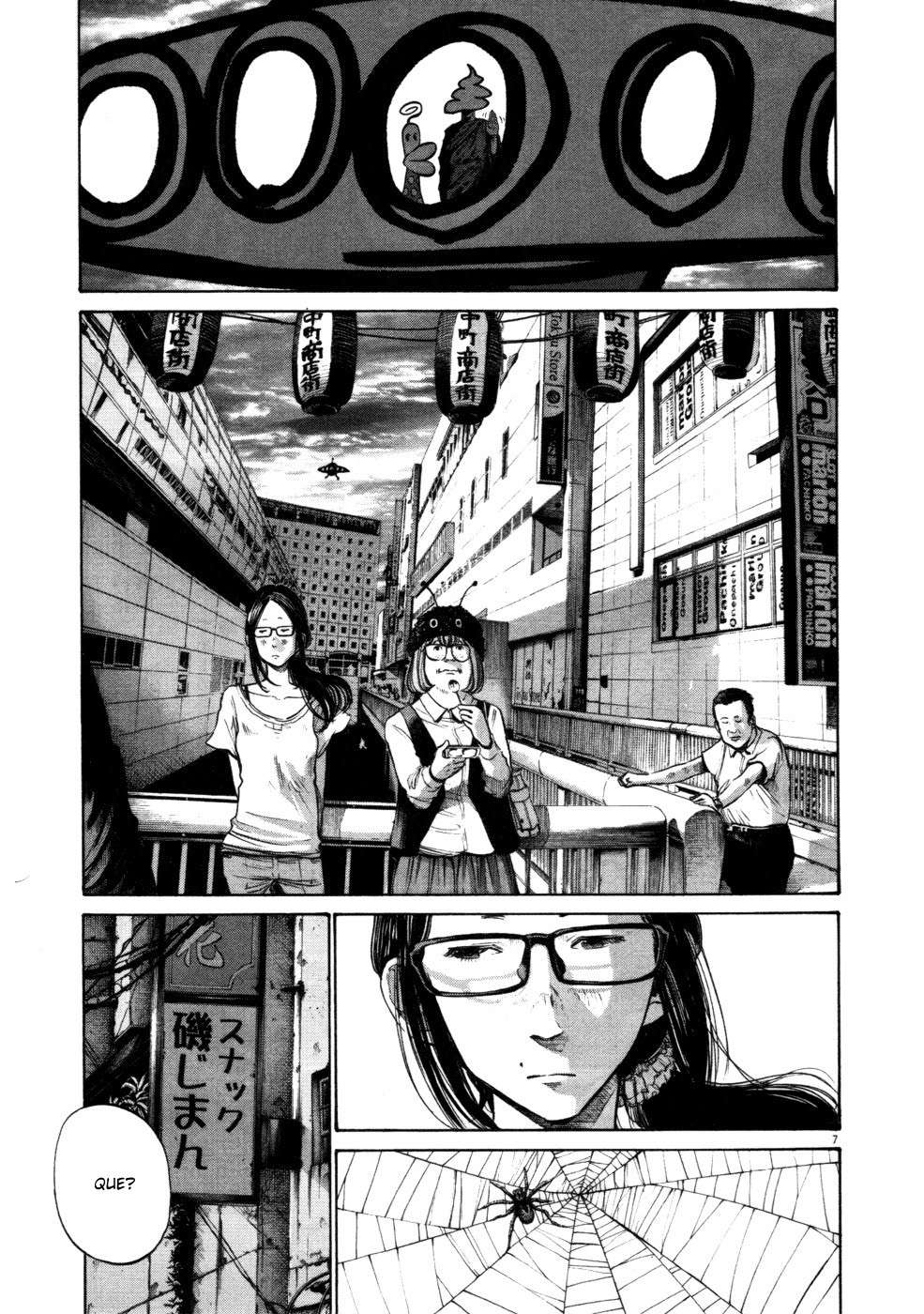 Read Buenas noches, Punpun ES Manga Online