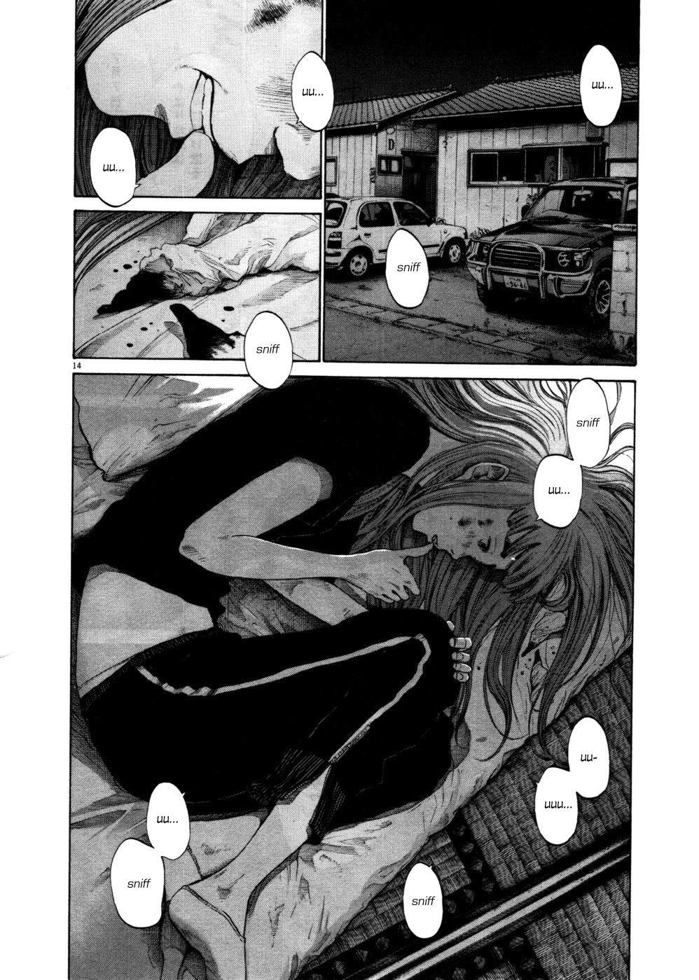 Read Buenas noches, Punpun ES Manga Online