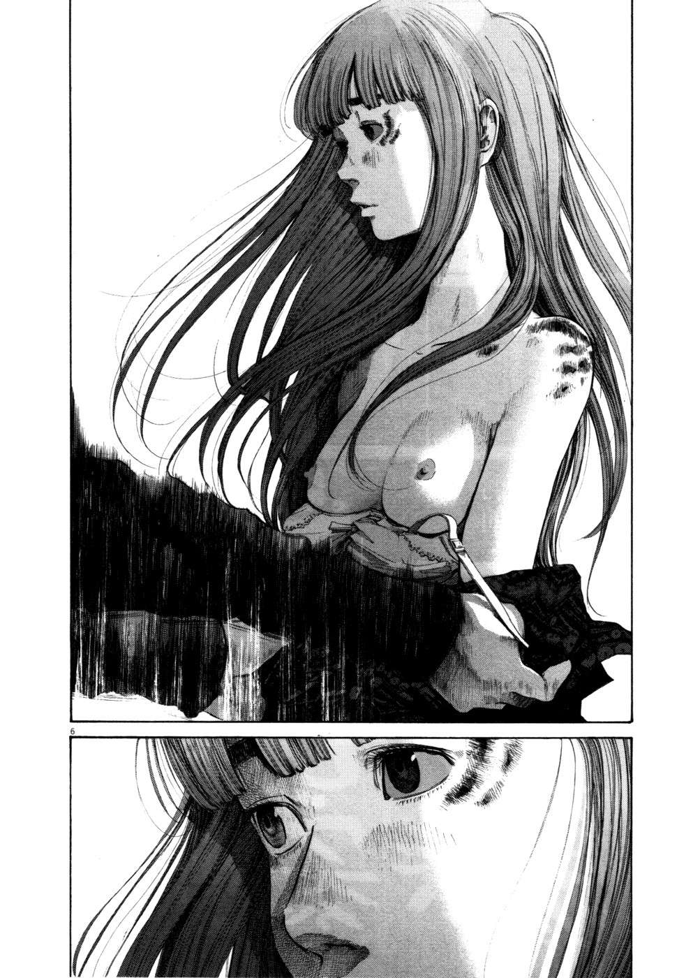 Read Buenas noches, Punpun ES Manga Online