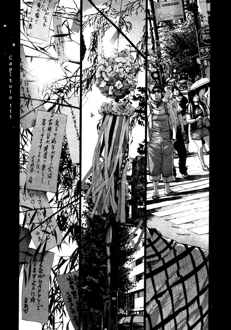 Read Buenas noches, Punpun ES Manga Online