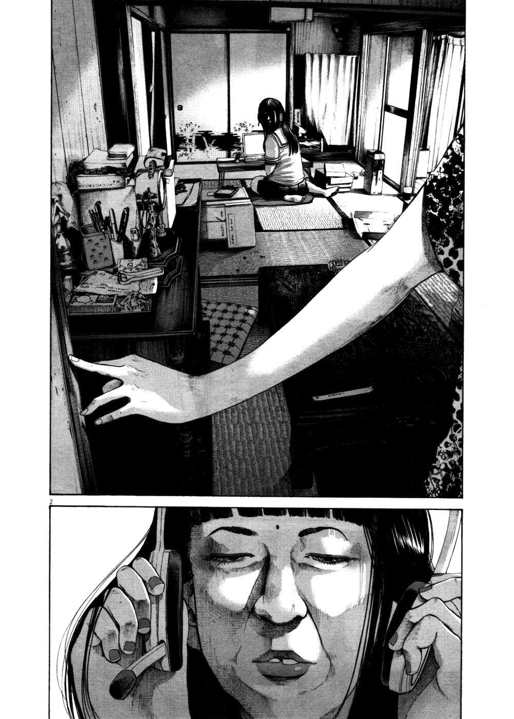 Read Buenas noches, Punpun ES Manga Online