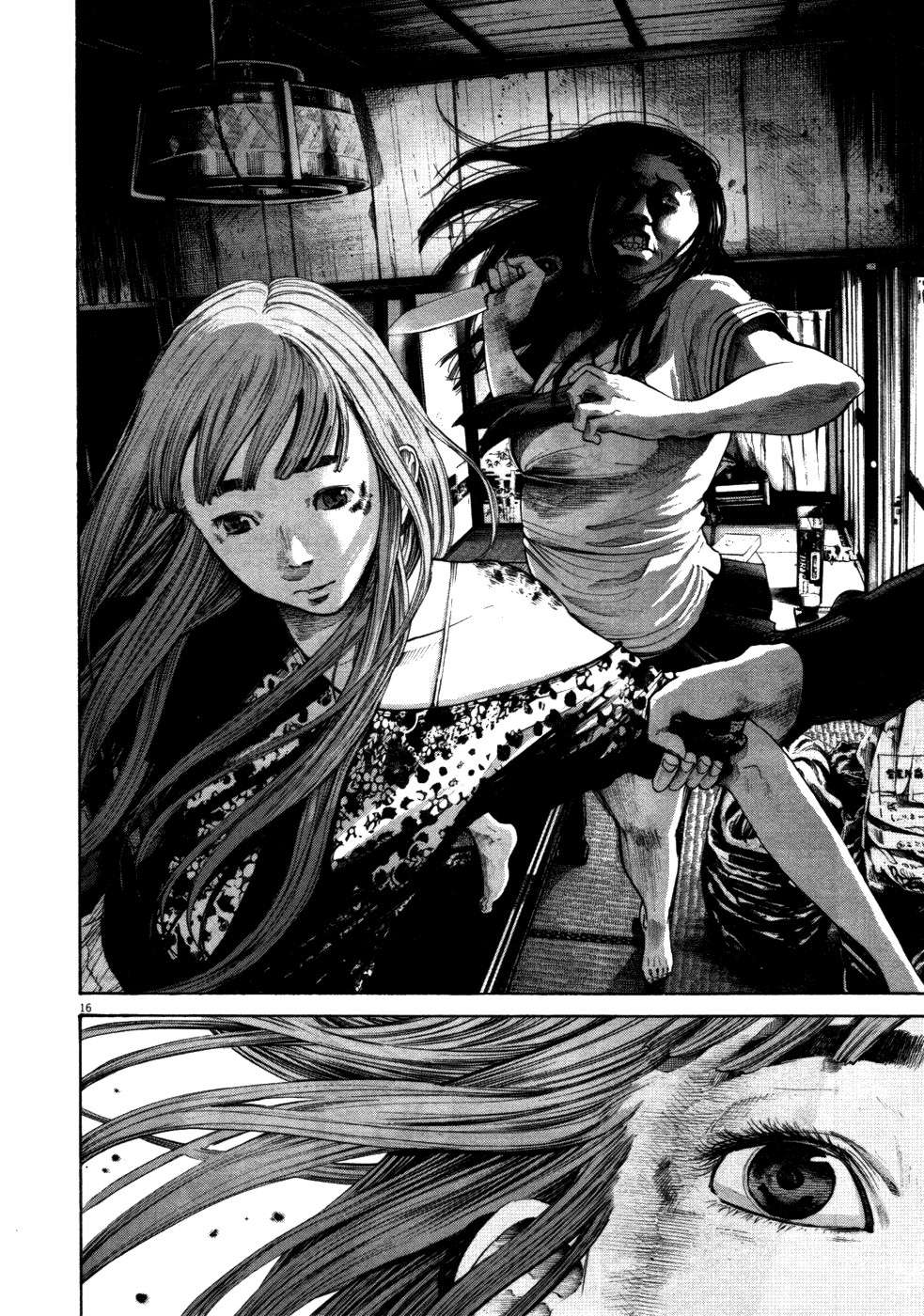 Read Buenas noches, Punpun ES Manga Online