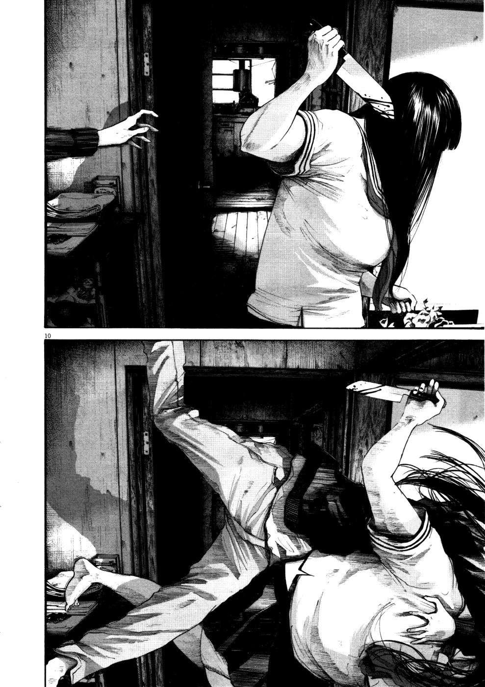 Read Buenas noches, Punpun ES Manga Online