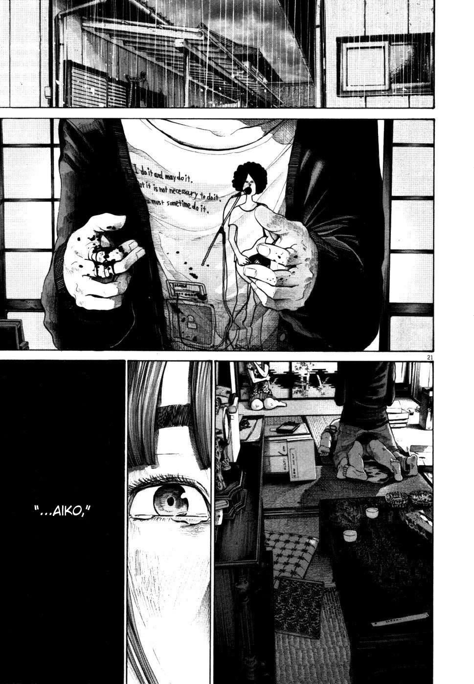 Read Buenas noches, Punpun ES Manga Online