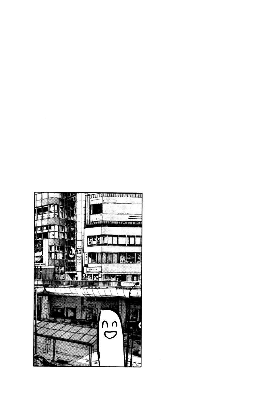 Read Buenas noches, Punpun ES Manga Online