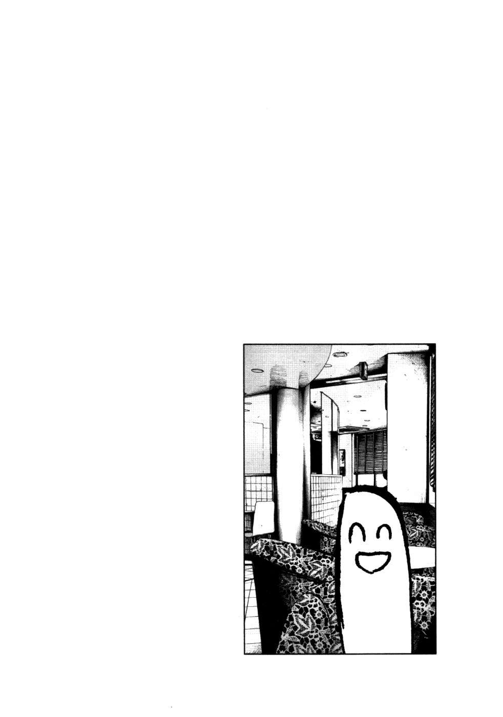 Read Buenas noches, Punpun ES Manga Online