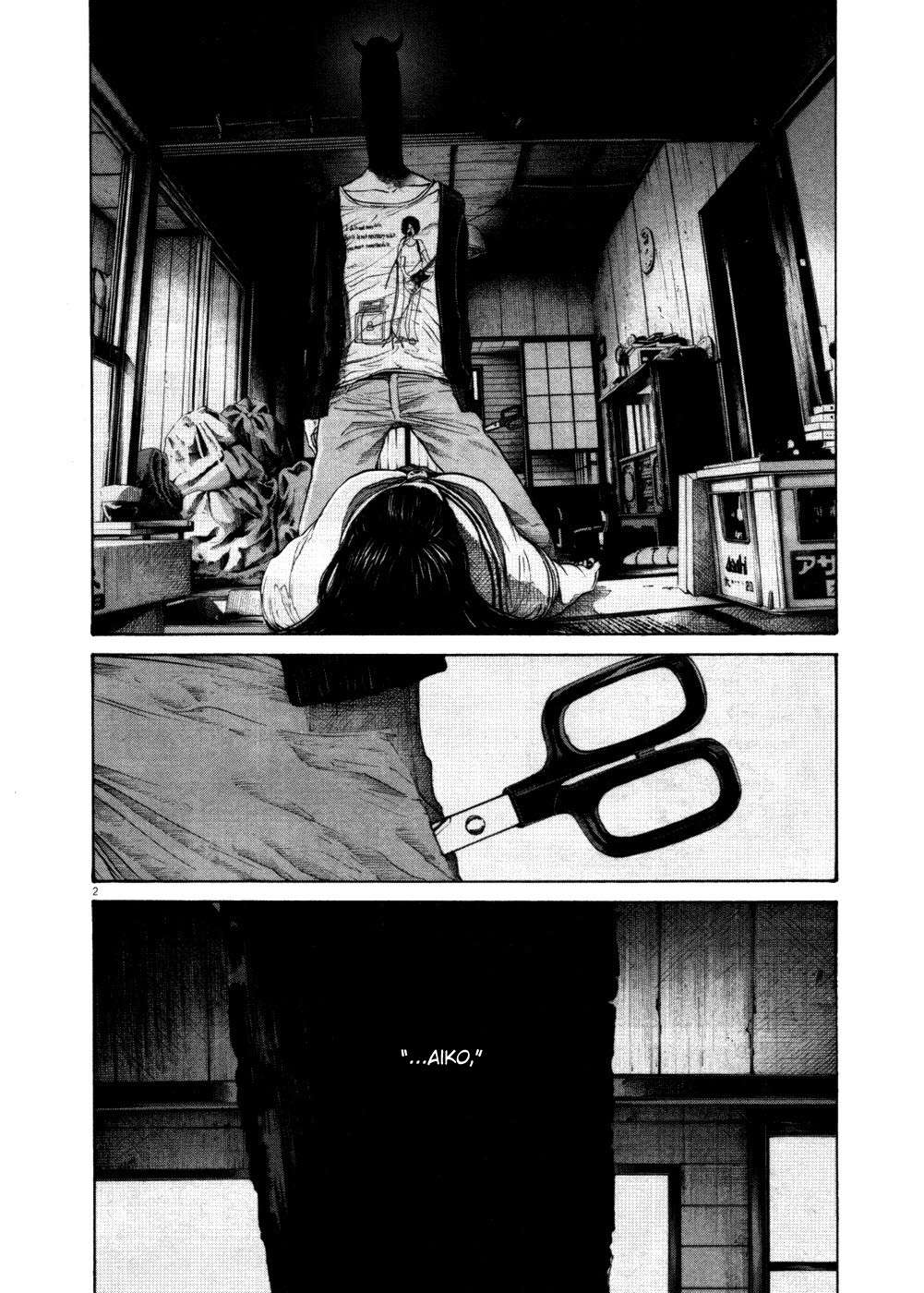 Read Buenas noches, Punpun ES Manga Online