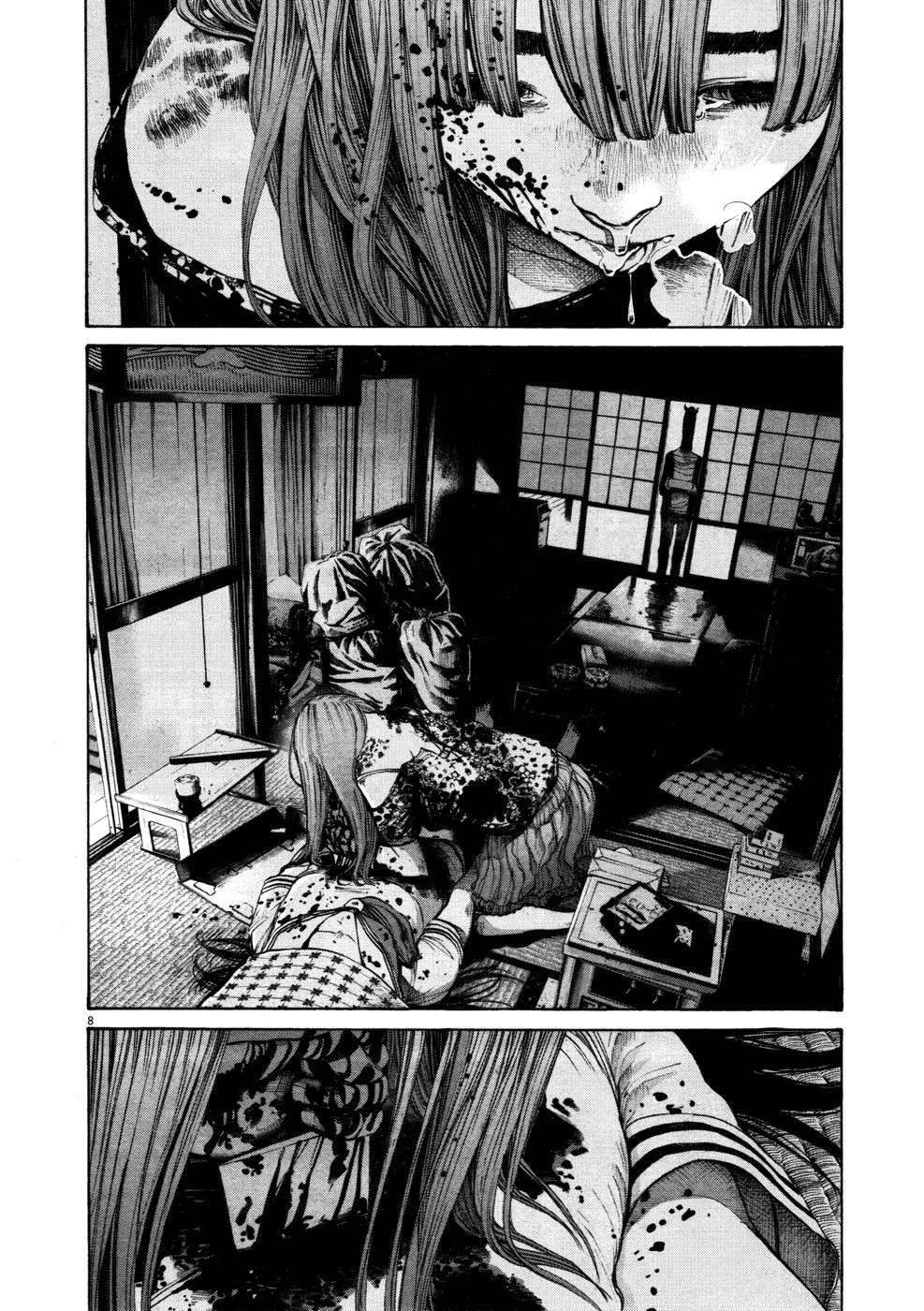 Read Buenas noches, Punpun ES Manga Online