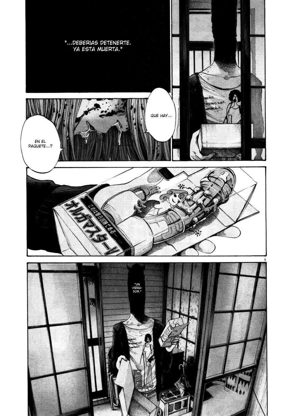 Read Buenas noches, Punpun ES Manga Online