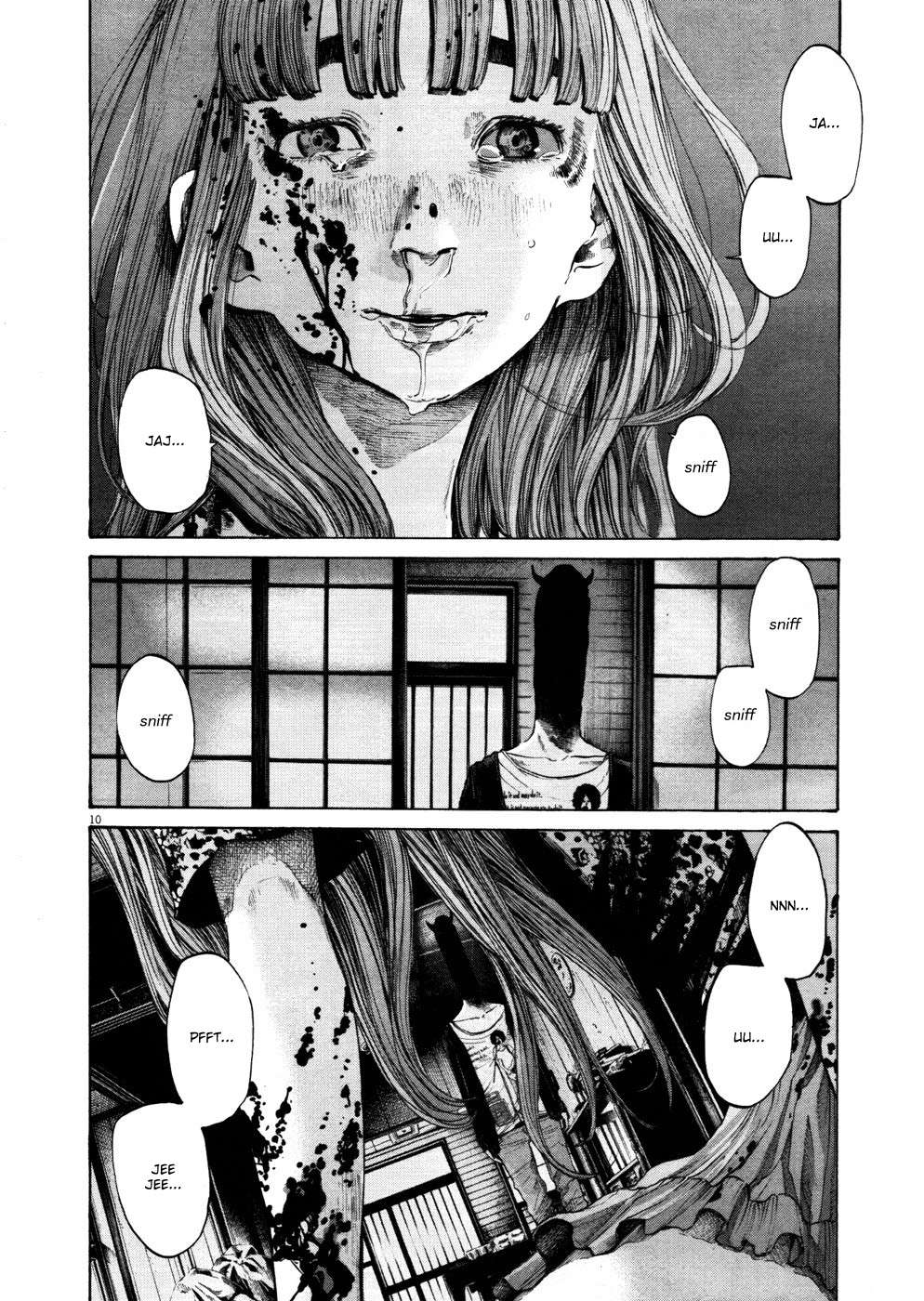 Read Buenas noches, Punpun ES Manga Online