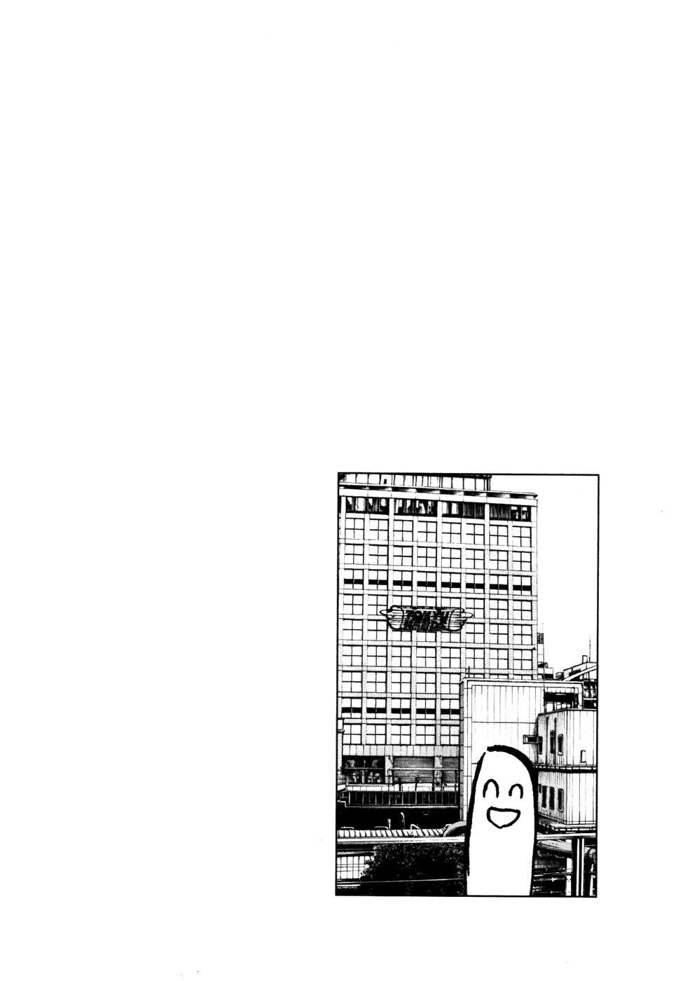 Read Buenas noches, Punpun ES Manga Online