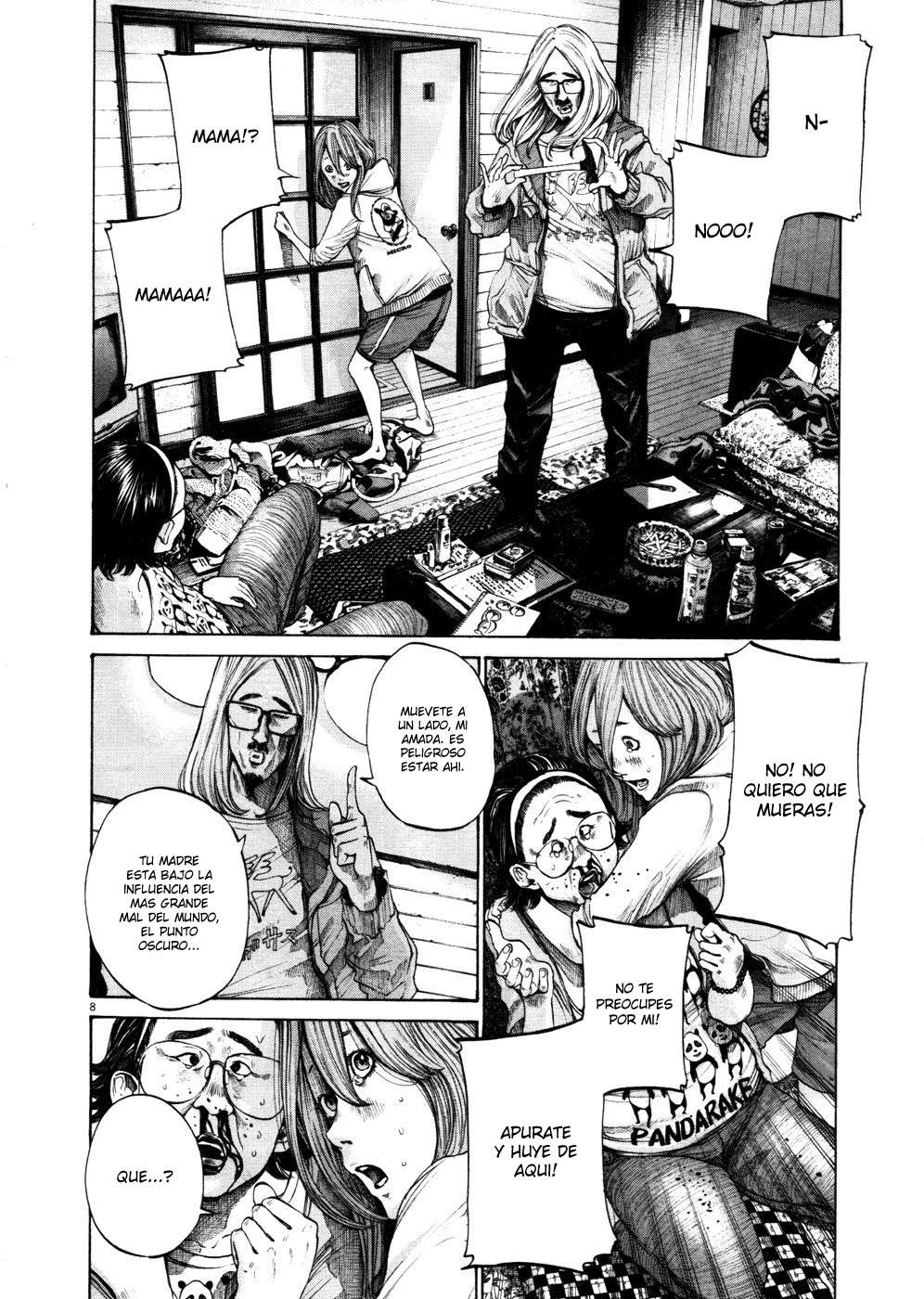 Read Buenas noches, Punpun ES Manga Online