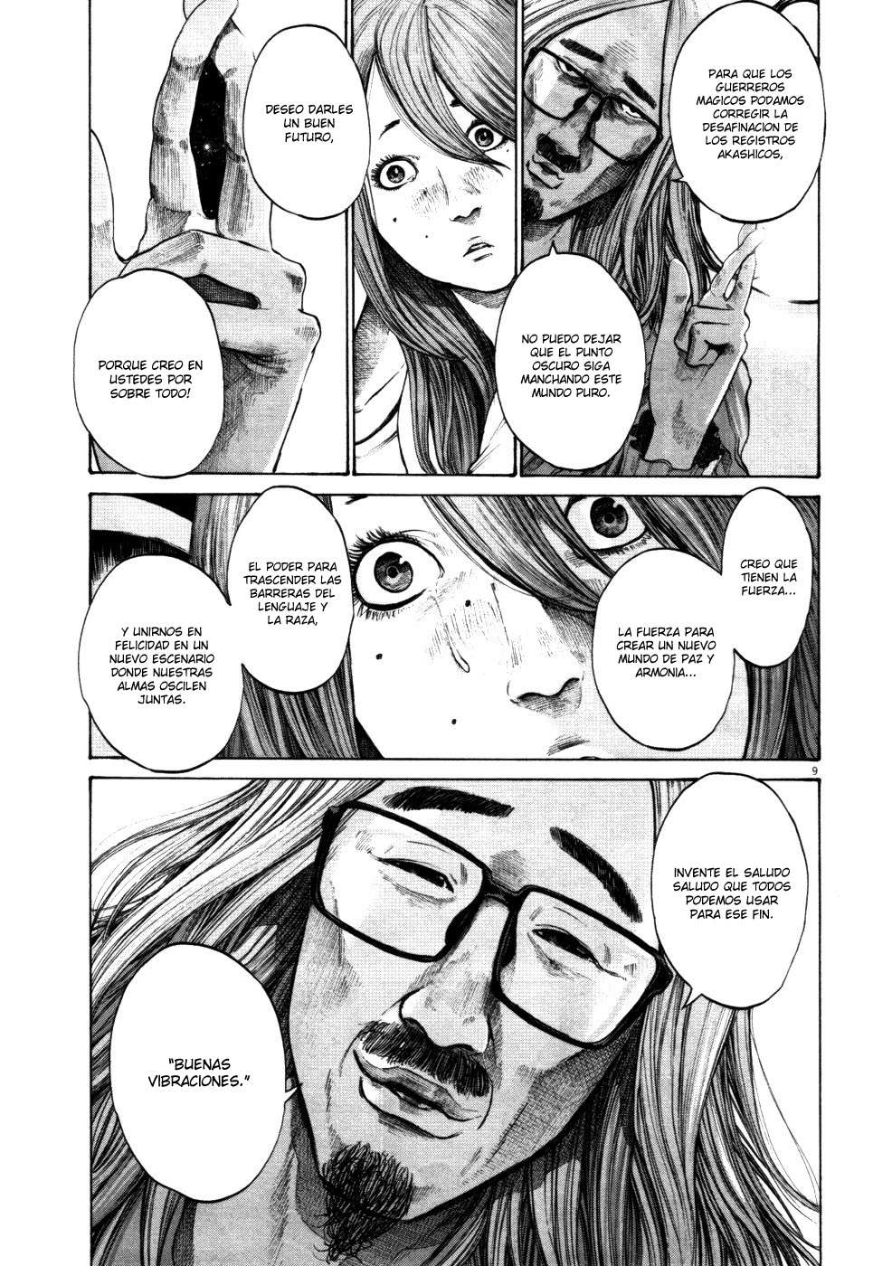 Read Buenas noches, Punpun ES Manga Online
