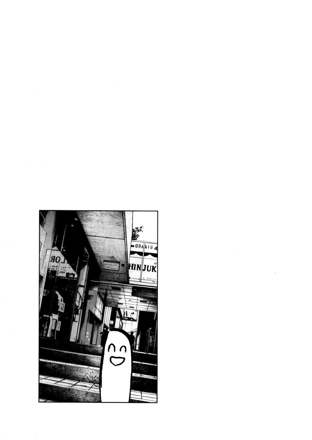 Read Buenas noches, Punpun ES Manga Online