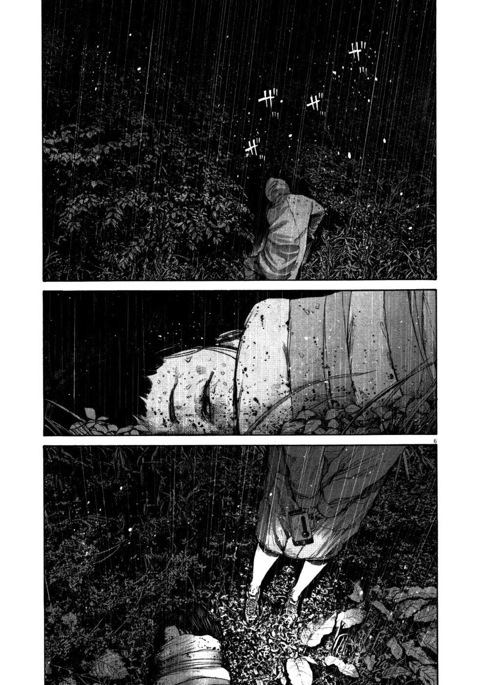 Read Buenas noches, Punpun ES Manga Online