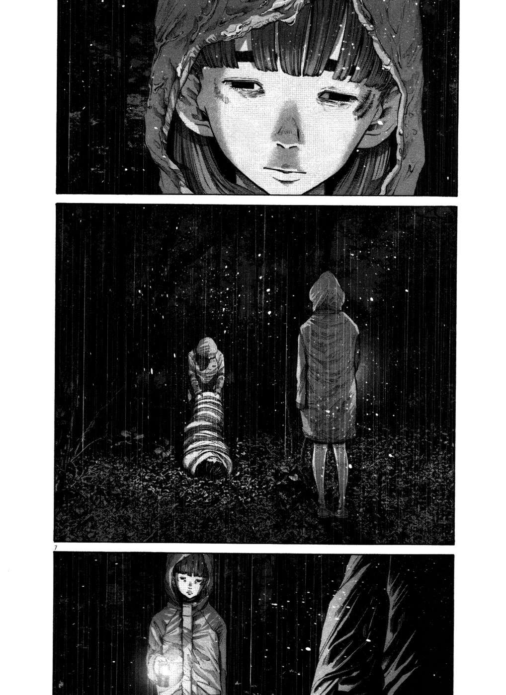 Read Buenas noches, Punpun ES Manga Online