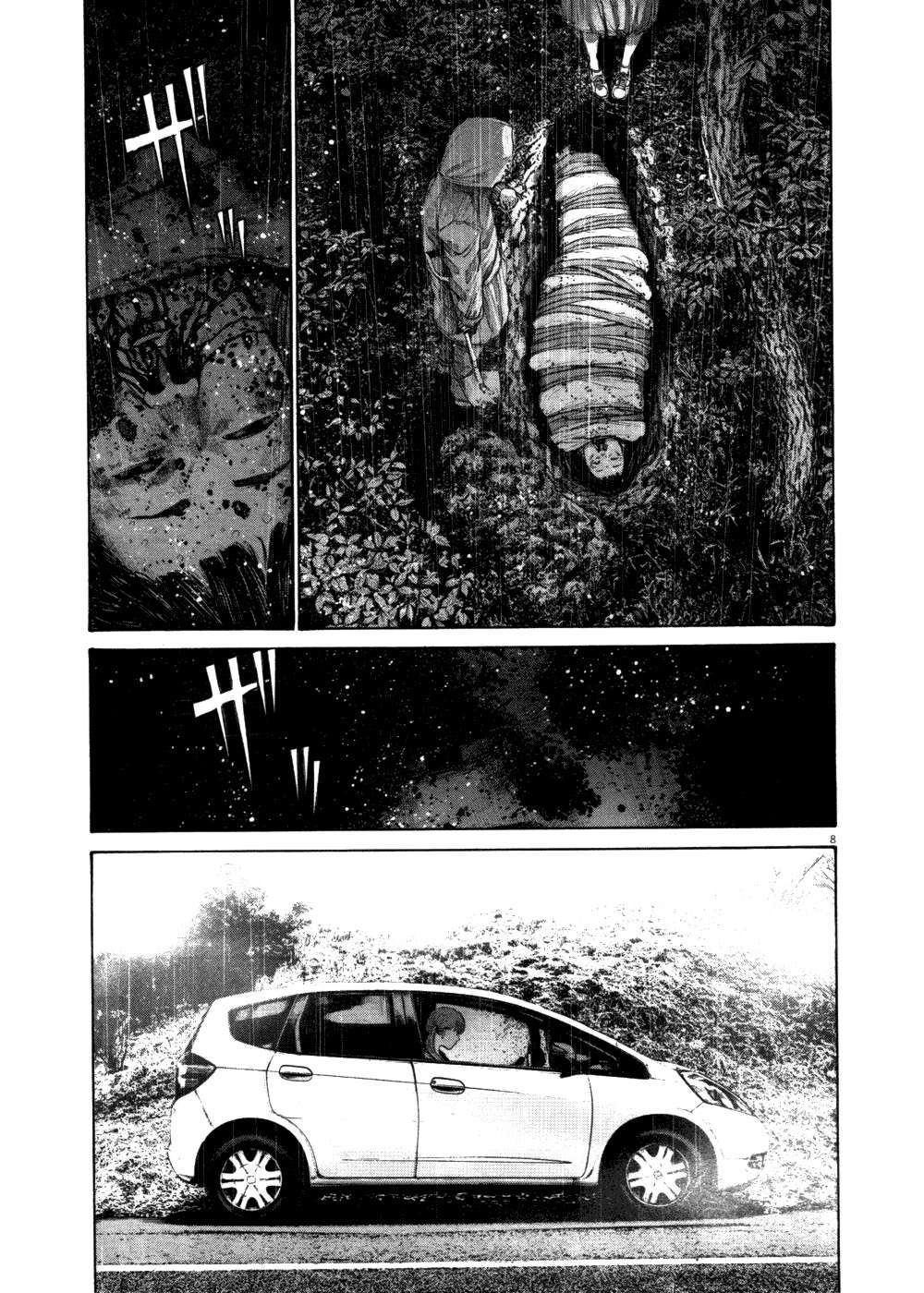 Read Buenas noches, Punpun ES Manga Online