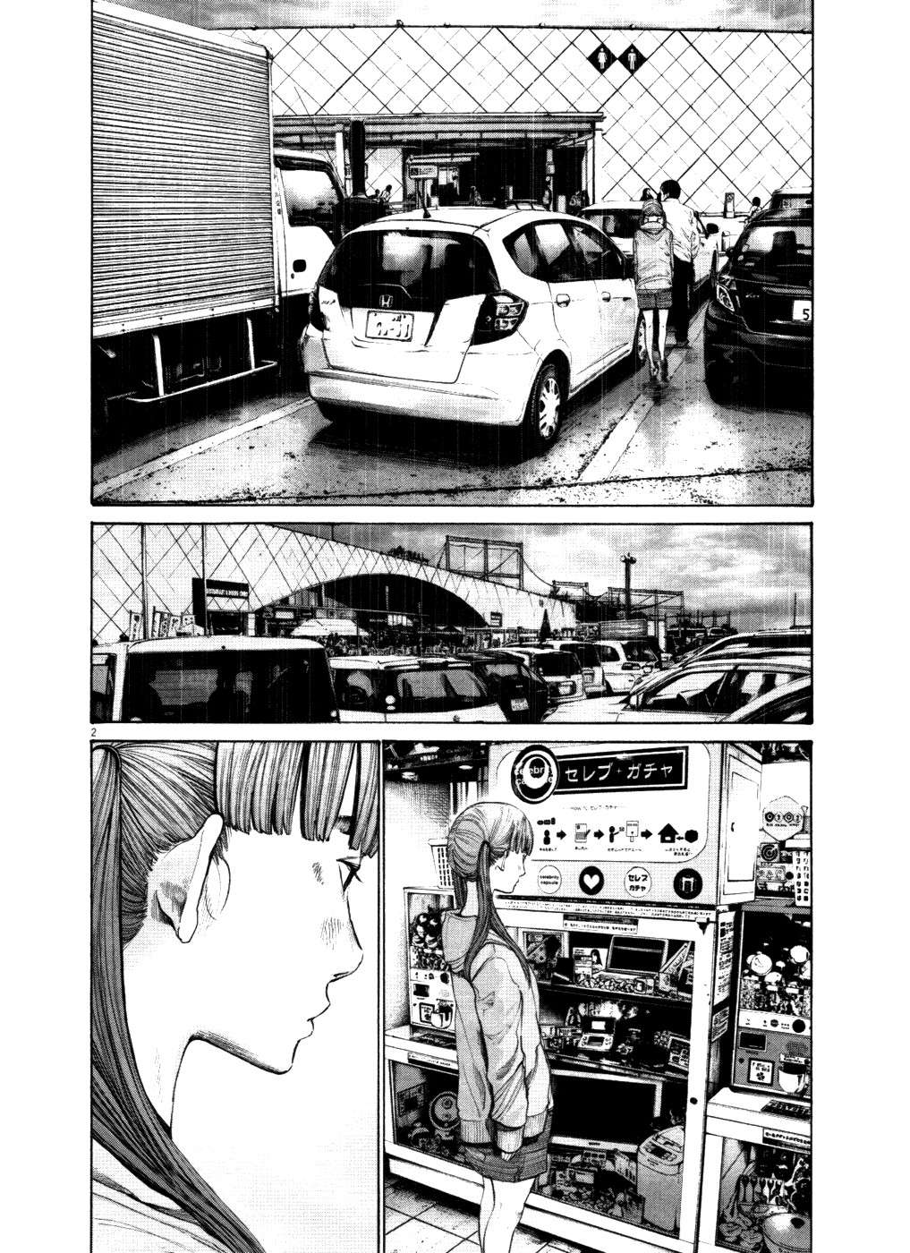 Read Buenas noches, Punpun ES Manga Online