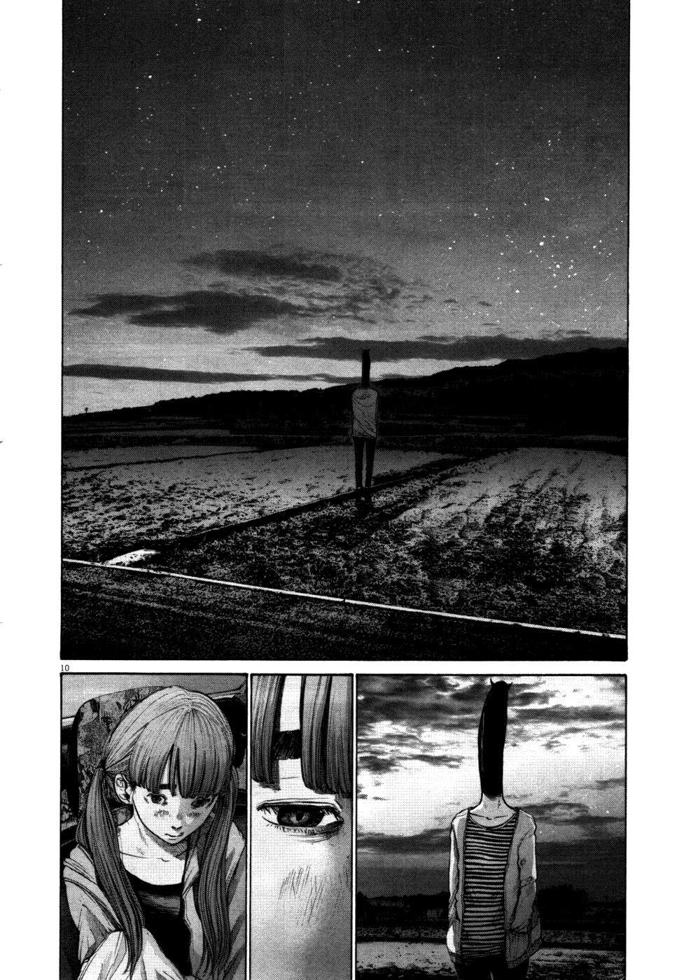 Read Buenas noches, Punpun ES Manga Online
