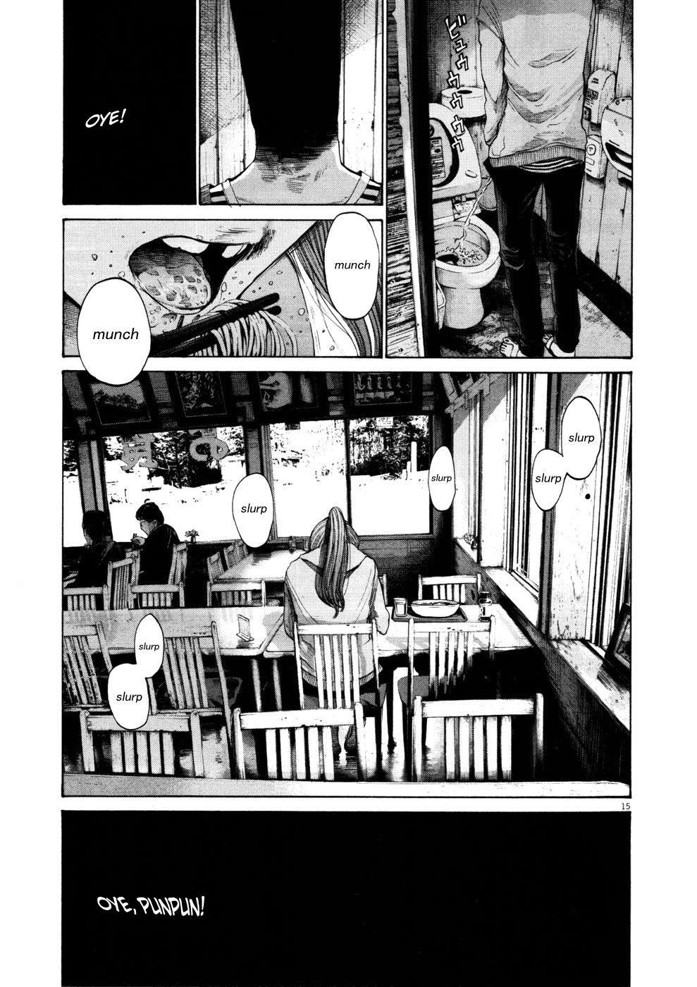 Read Buenas noches, Punpun ES Manga Online