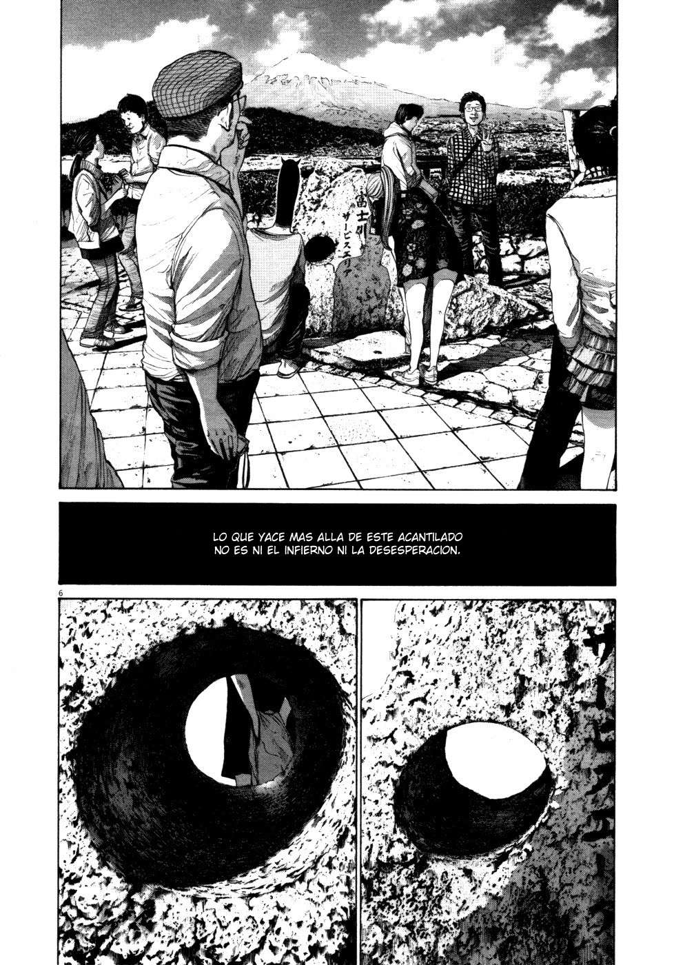 Read Buenas noches, Punpun ES Manga Online