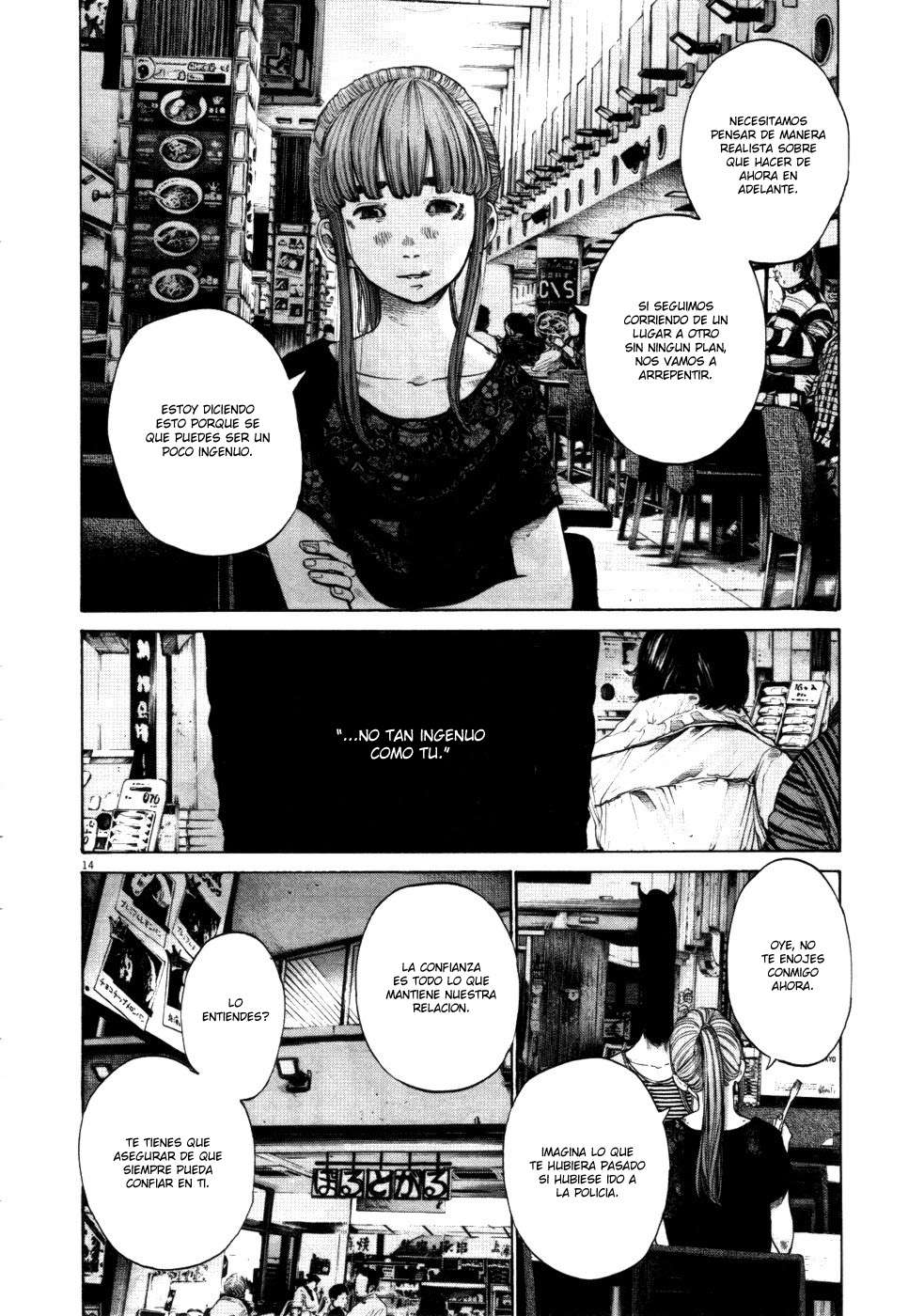 Read Buenas noches, Punpun ES Manga Online