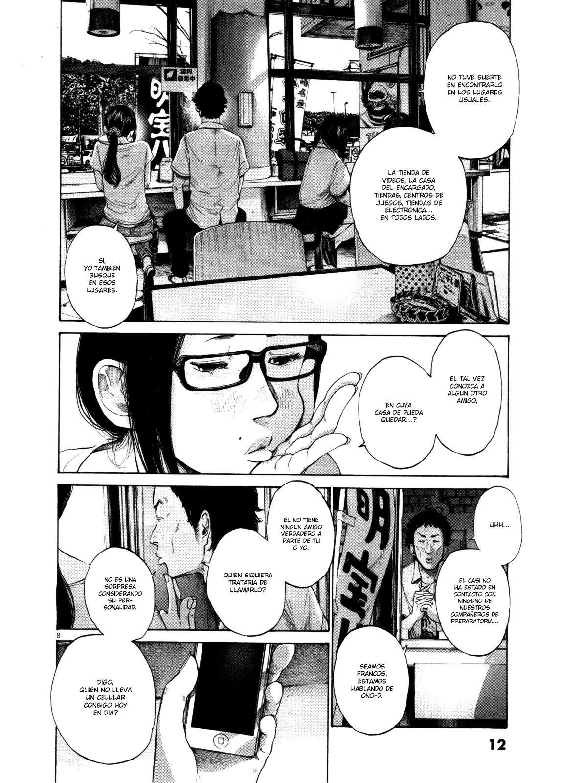 Read Buenas noches, Punpun ES Manga Online