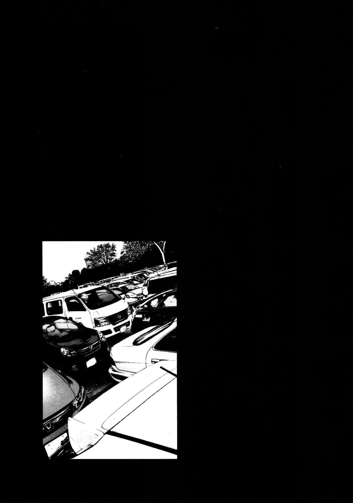 Read Buenas noches, Punpun ES Manga Online